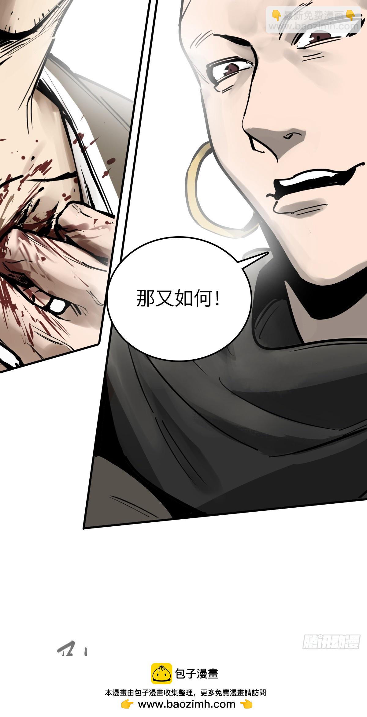 206 牛刀小试49
