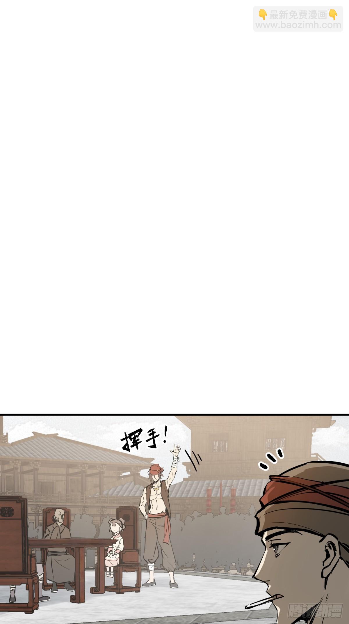 206 牛刀小试5