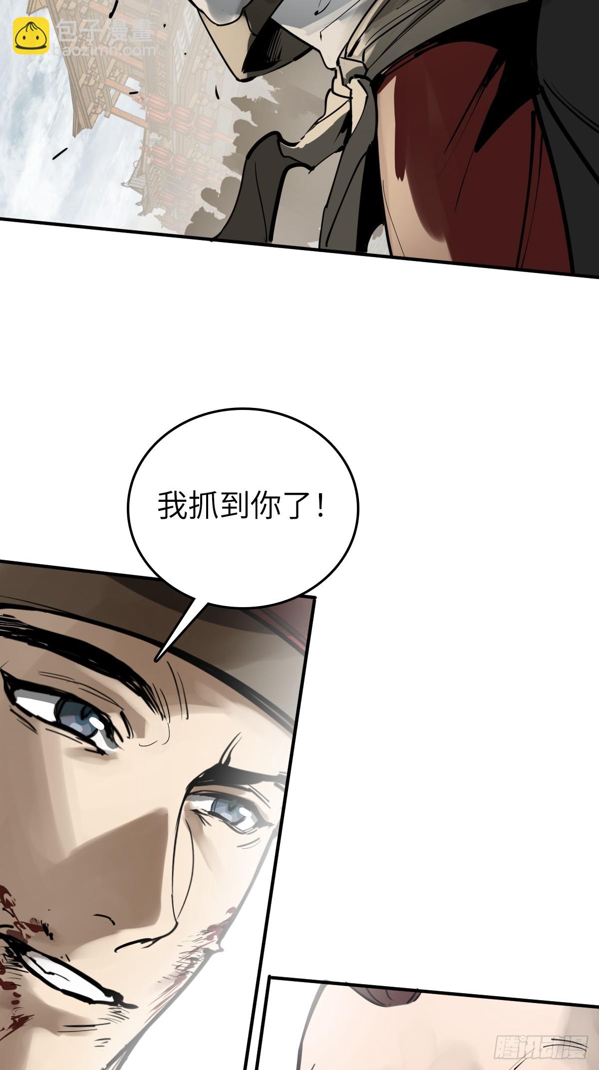 206 牛刀小试52