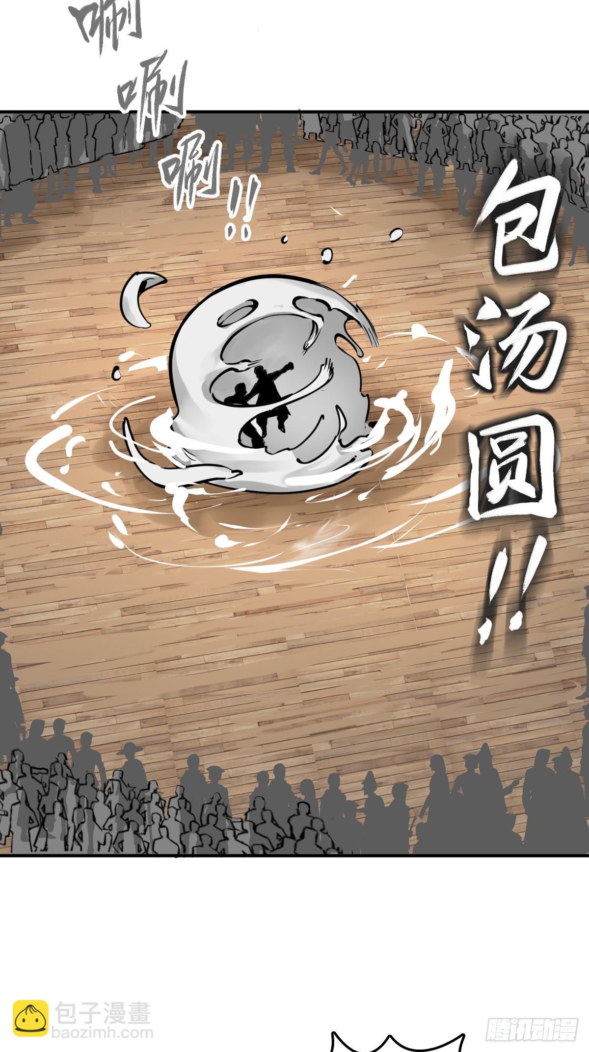 206 牛刀小试54