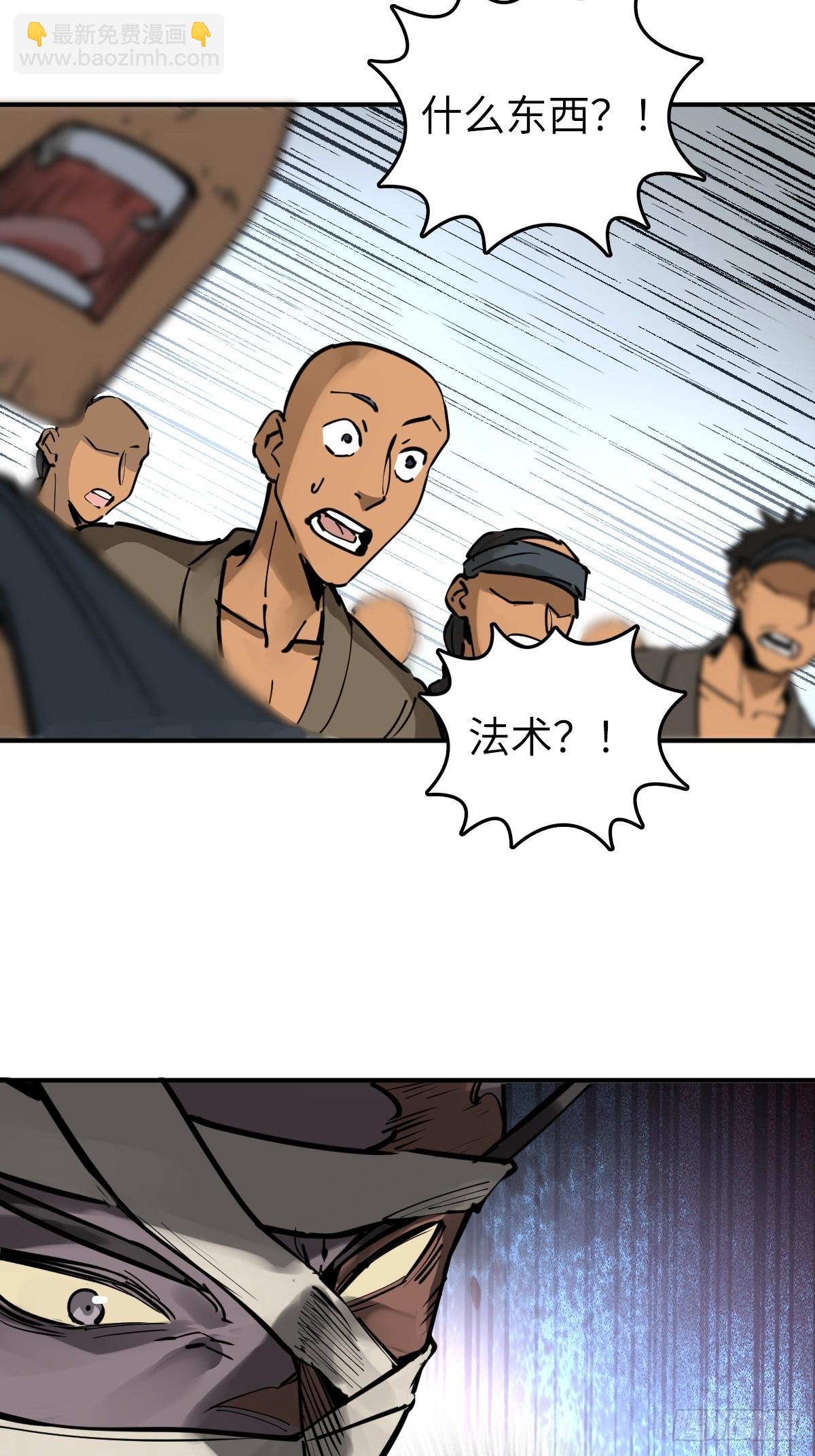 206 牛刀小试55