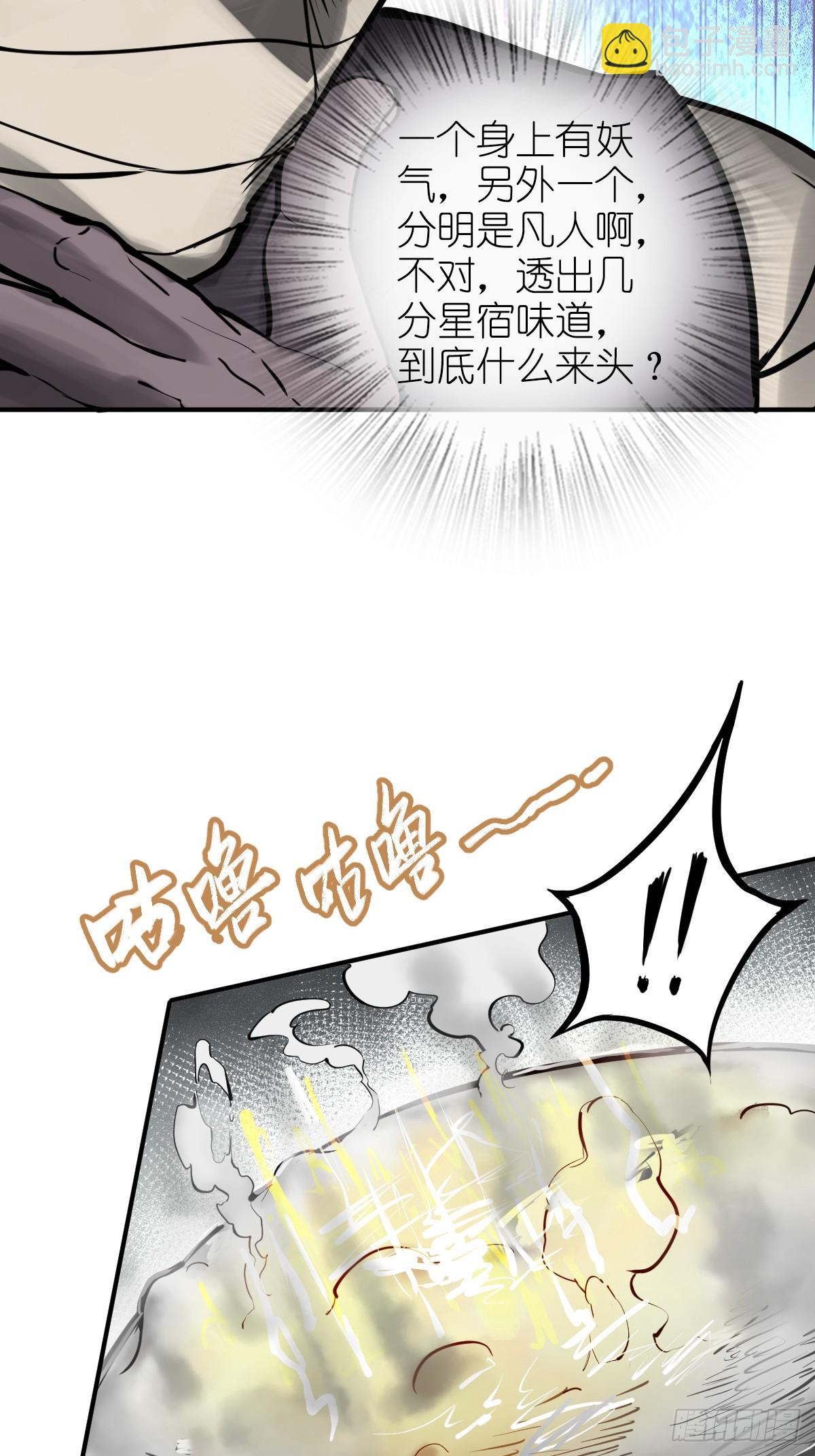 206 牛刀小试56