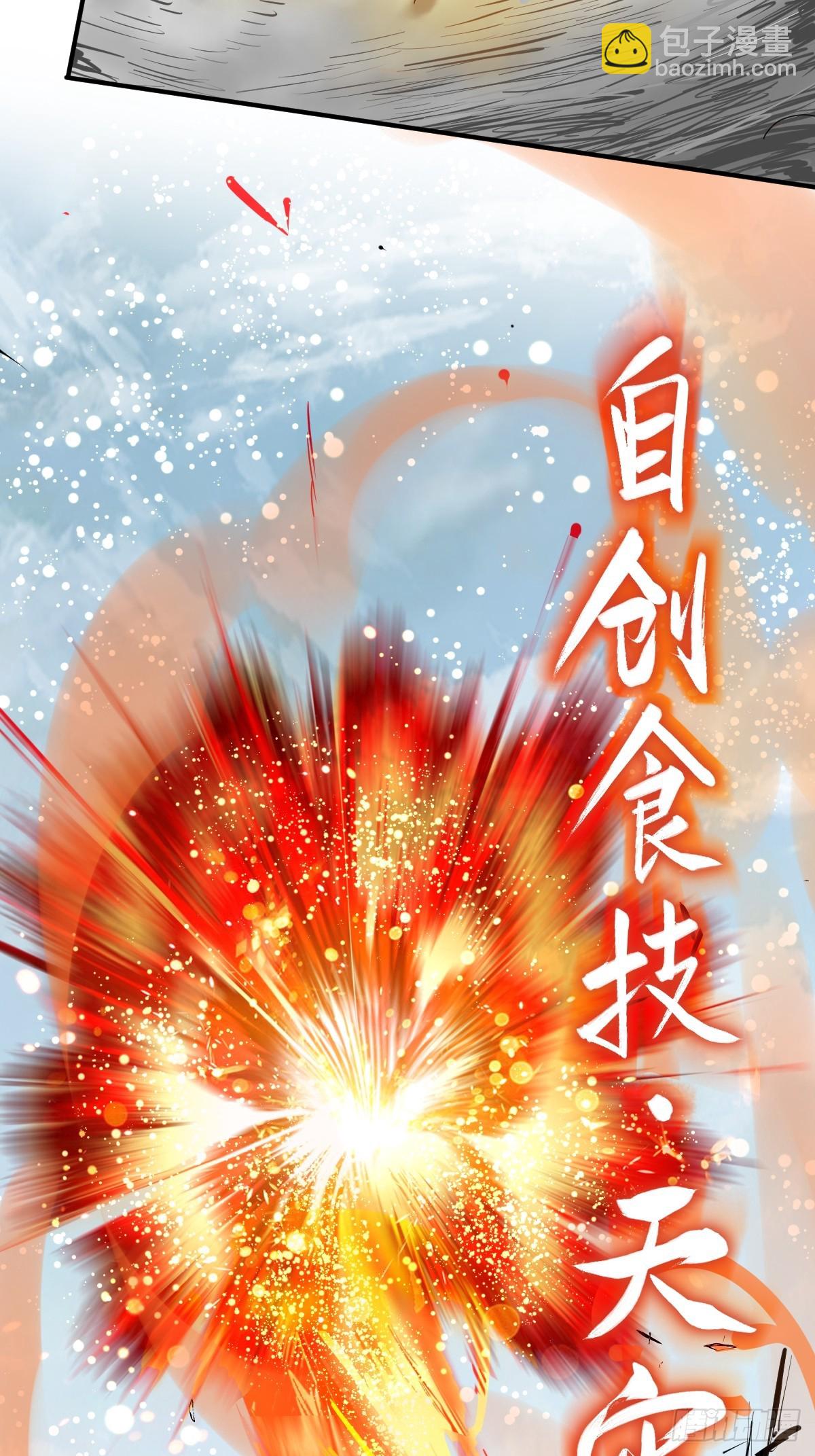 206 牛刀小试57