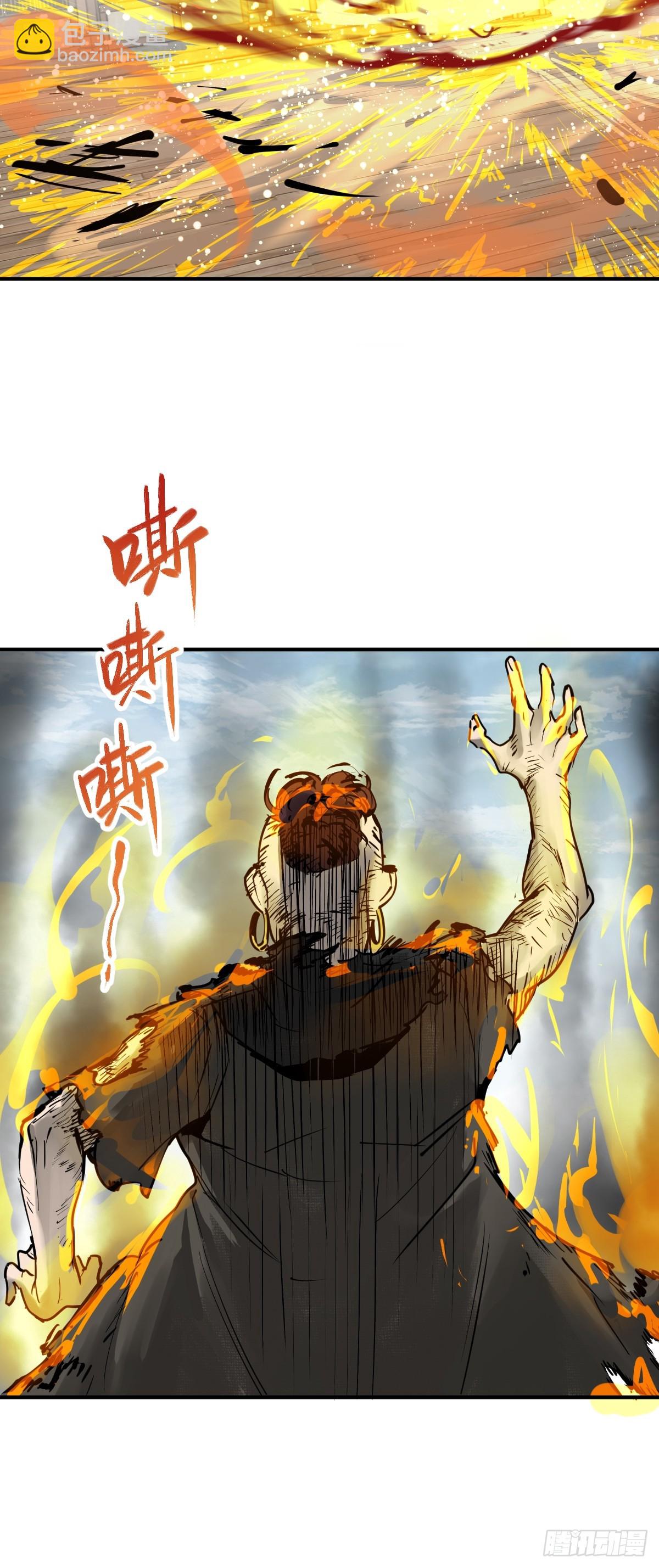 206 牛刀小试59