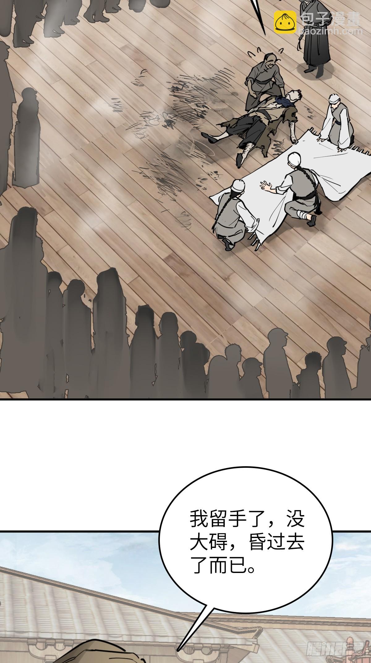 206 牛刀小试61