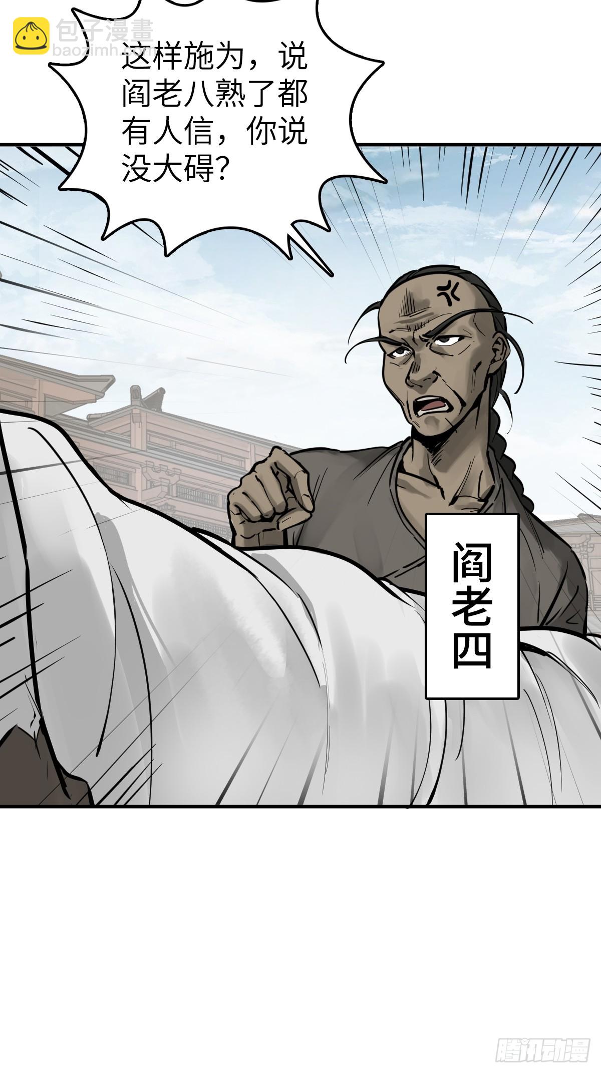 206 牛刀小试63