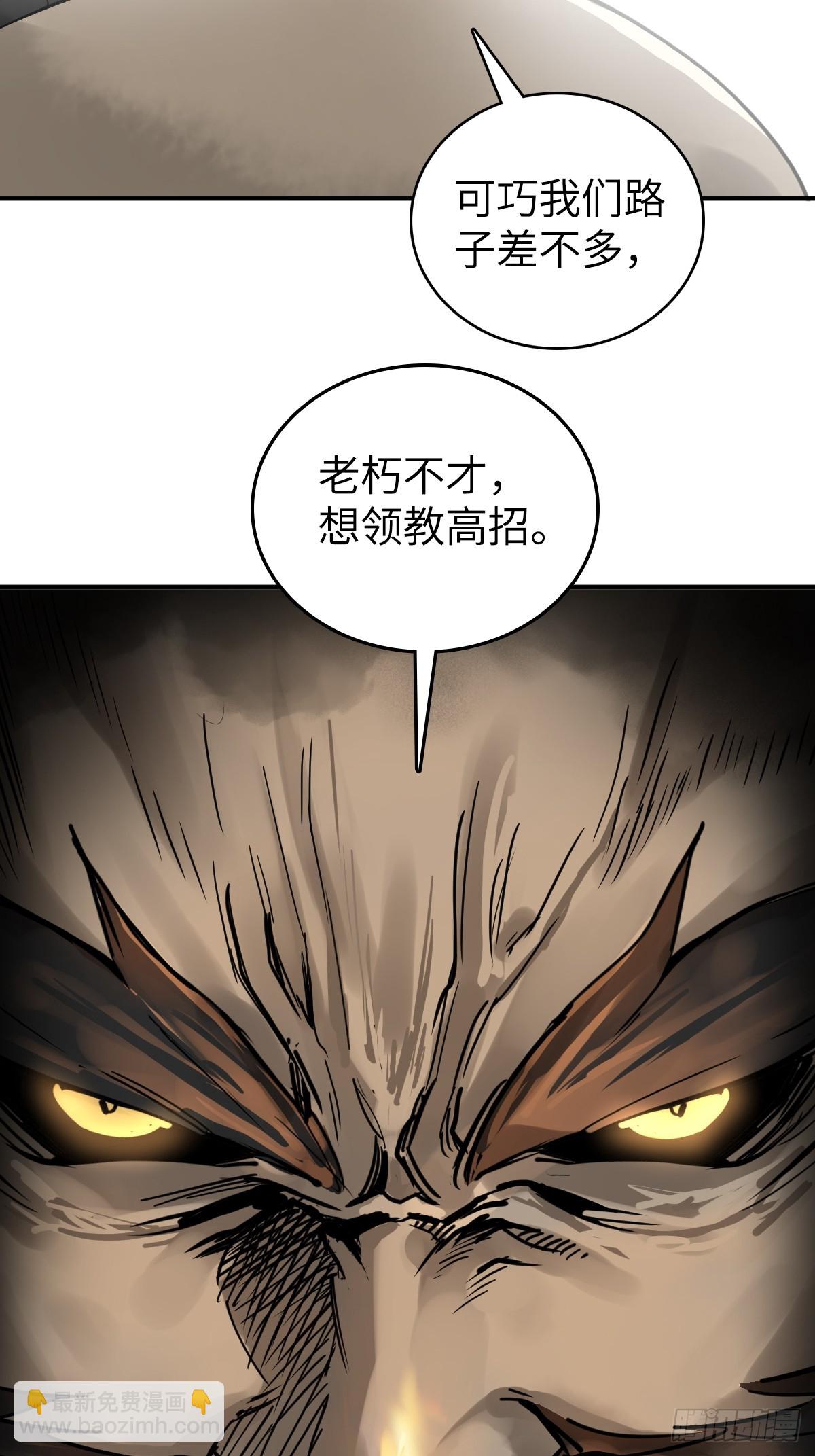 206 牛刀小试66