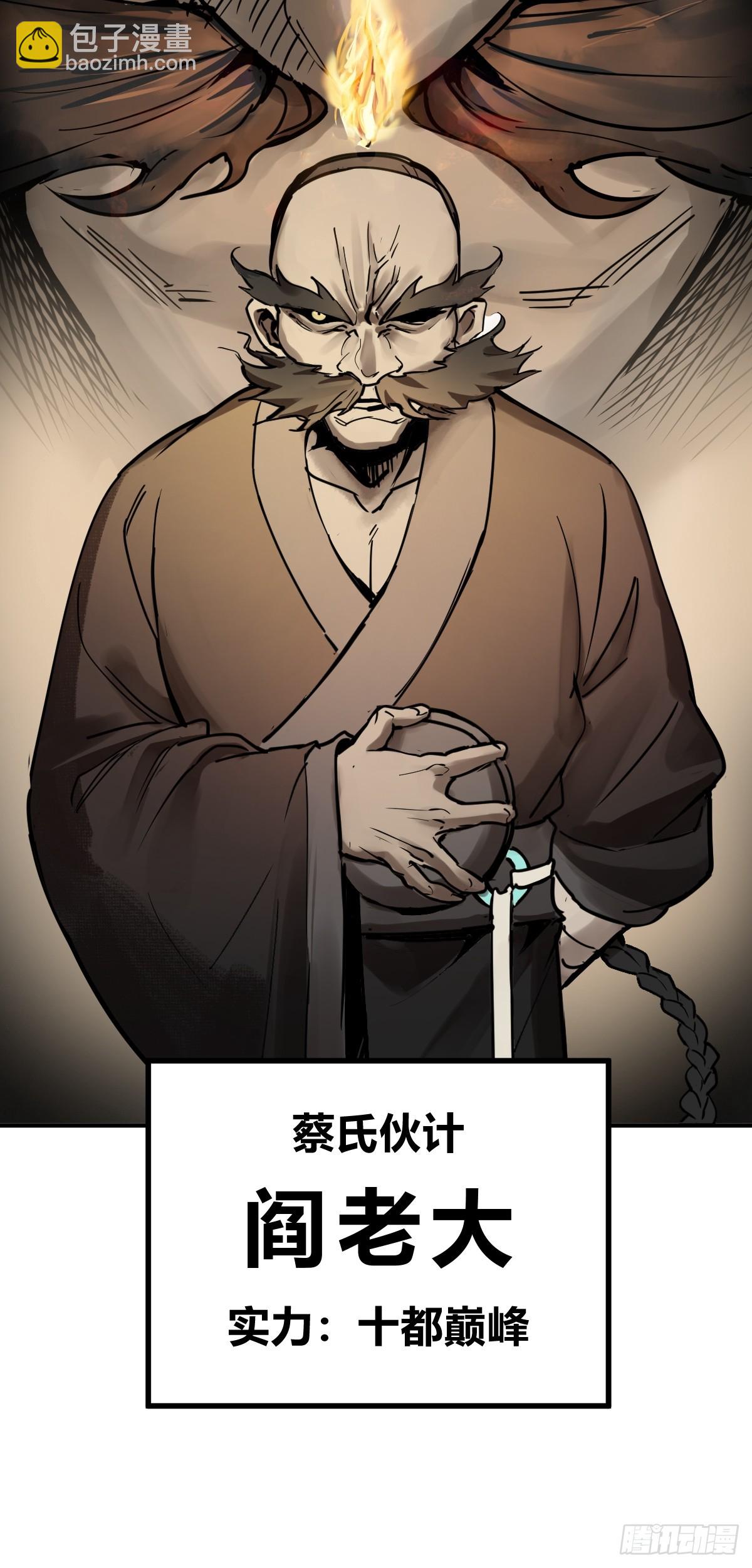 206 牛刀小试67