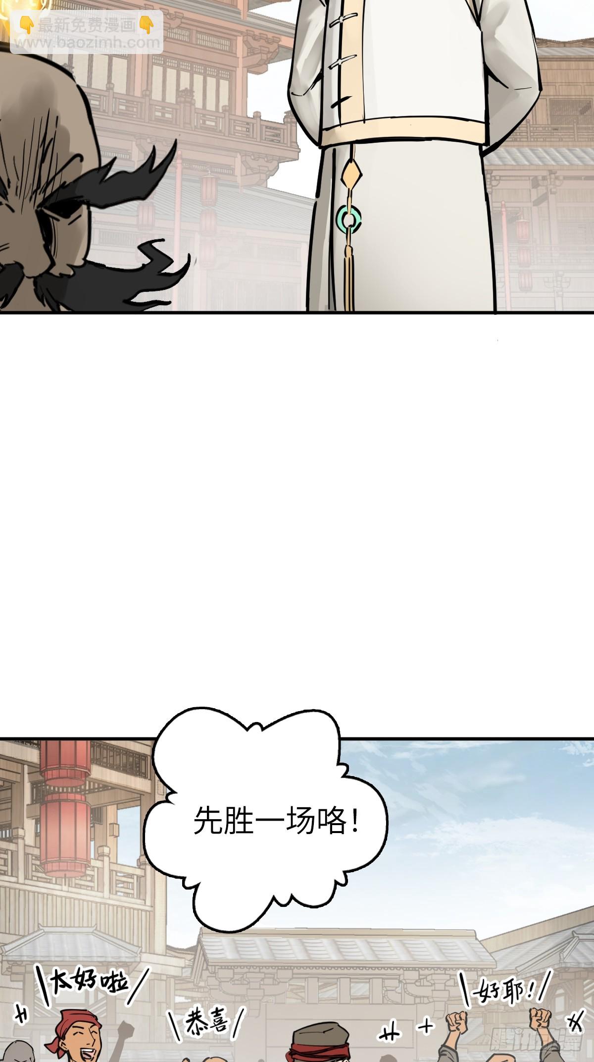 206 牛刀小试71