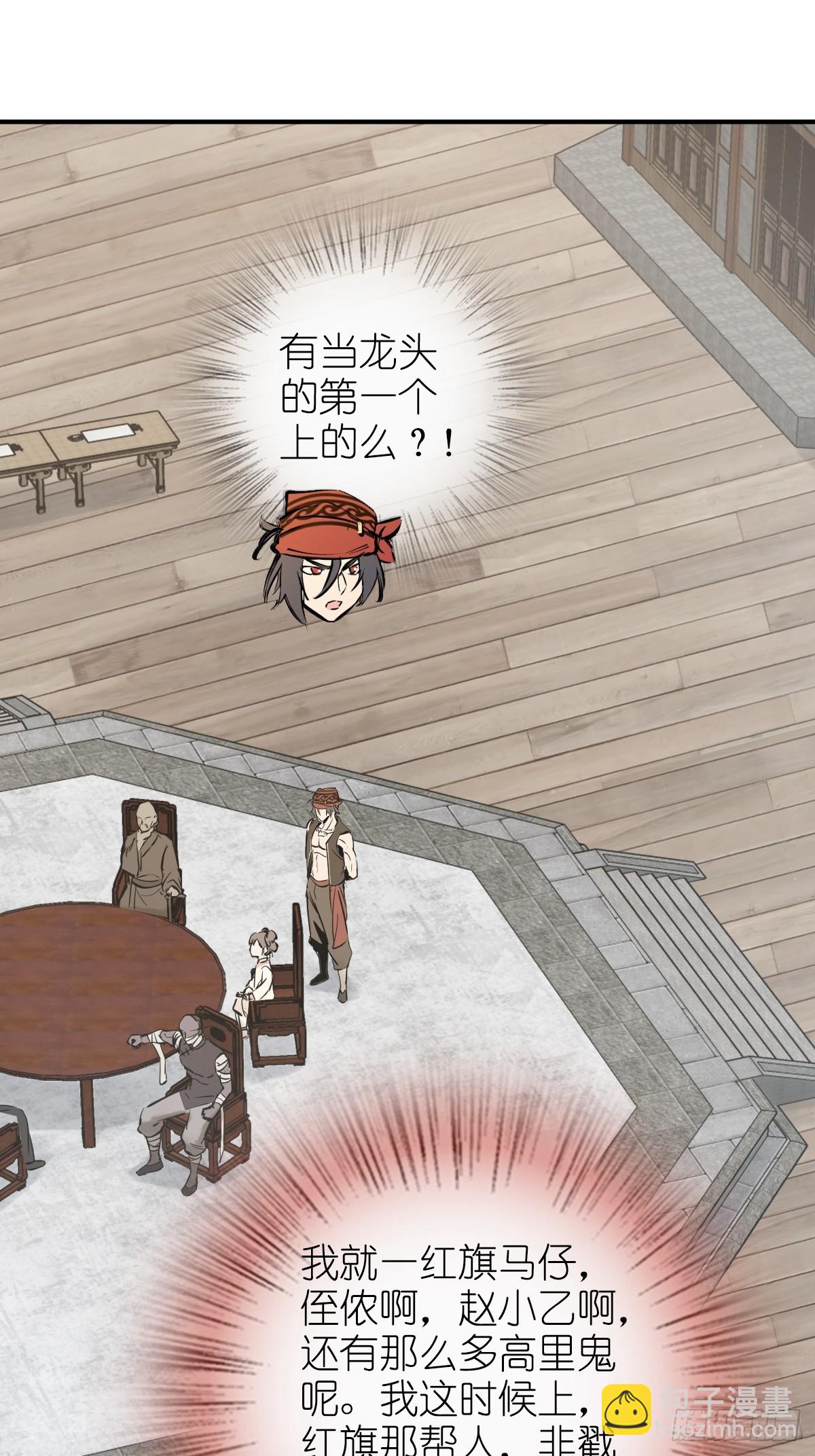 206 牛刀小试8