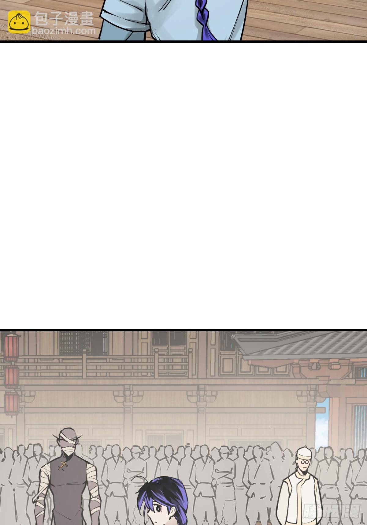 209 湄洲妖寇6