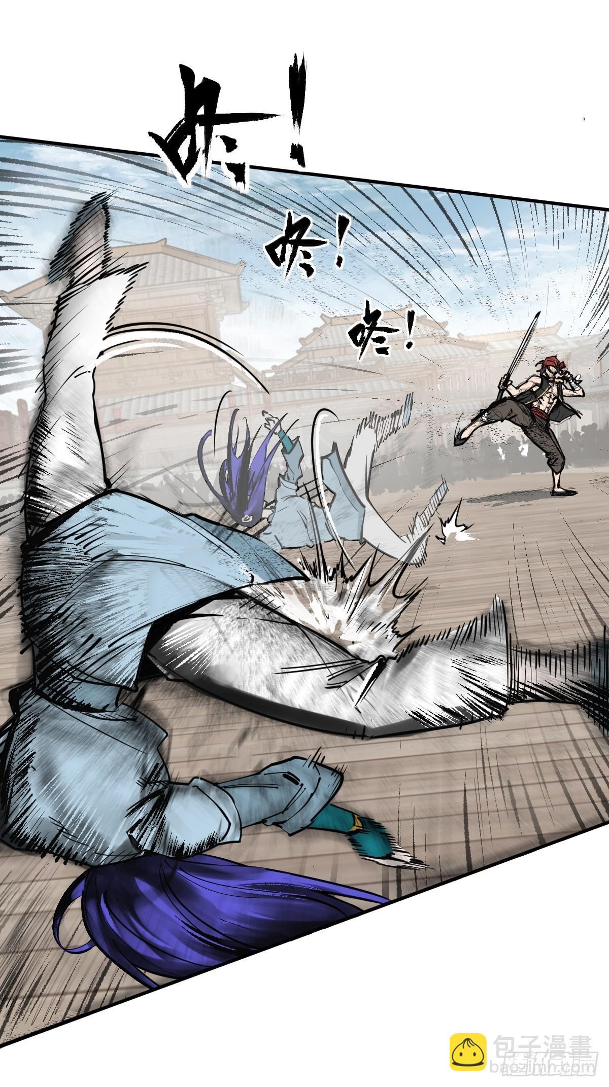 210 枪剑七大行！30