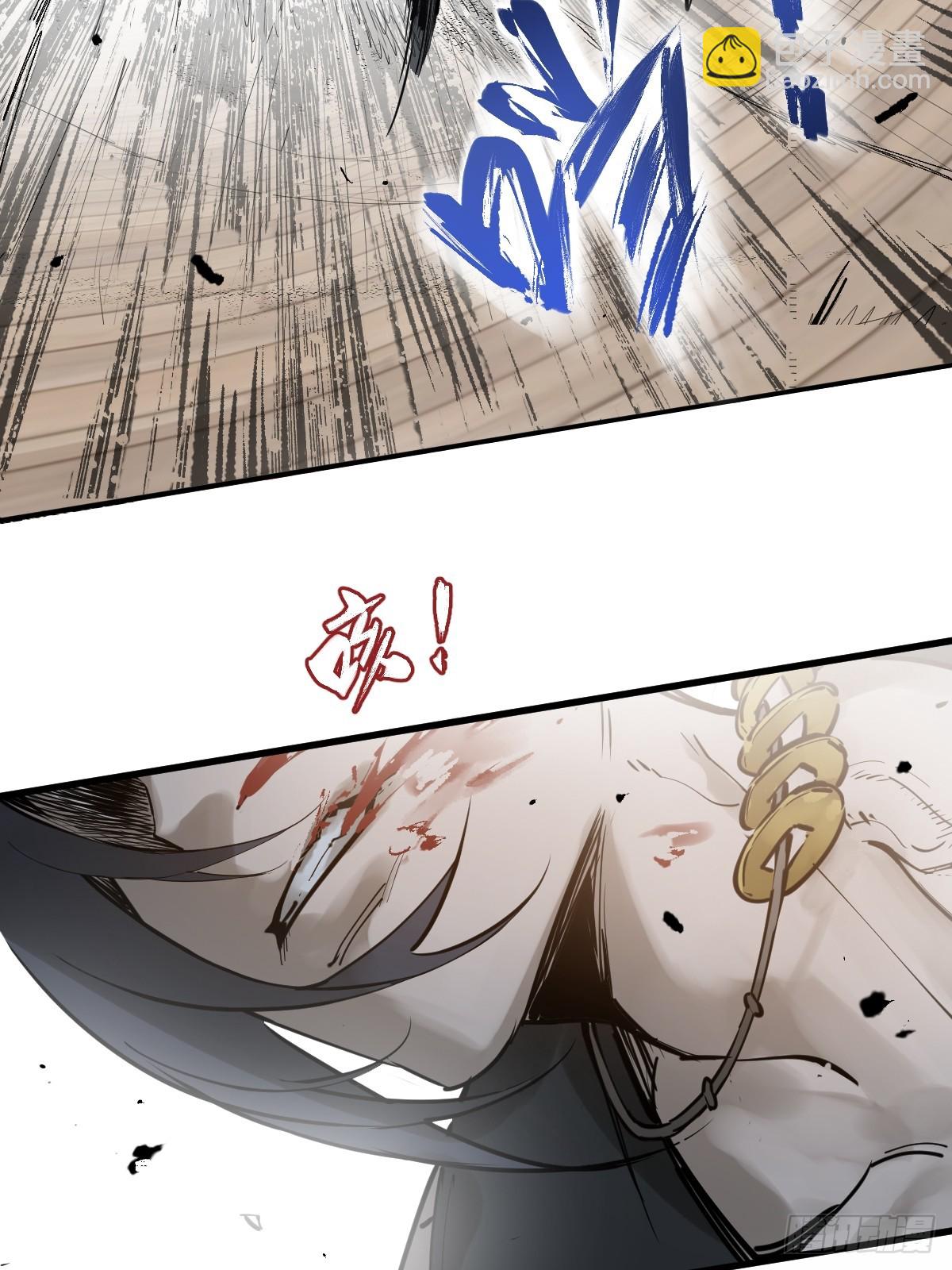 210 枪剑七大行！42