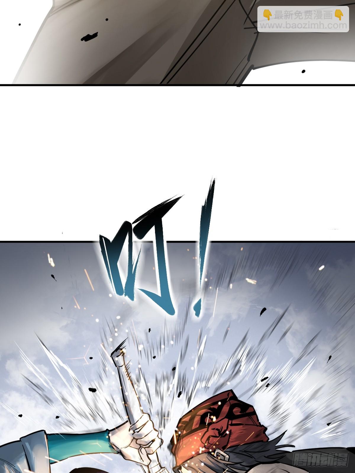 210 枪剑七大行！5