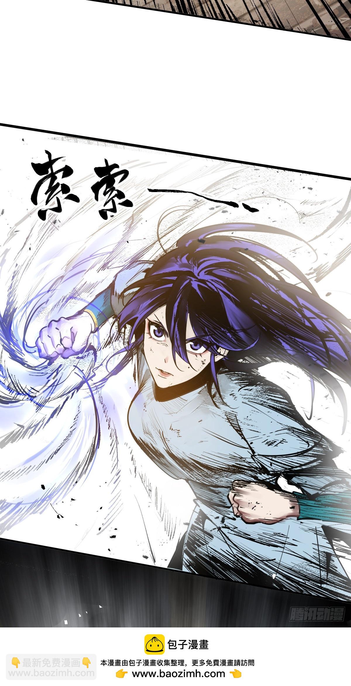 210 枪剑七大行！53