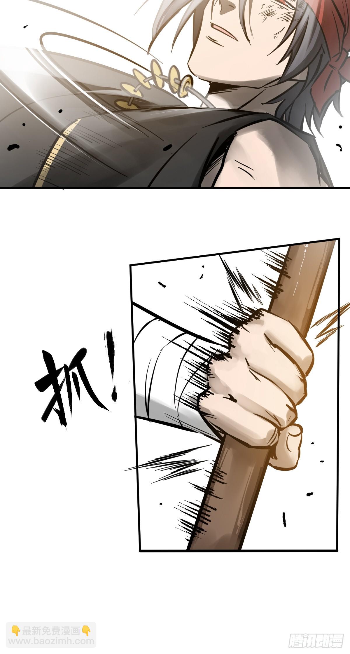 210 枪剑七大行！71