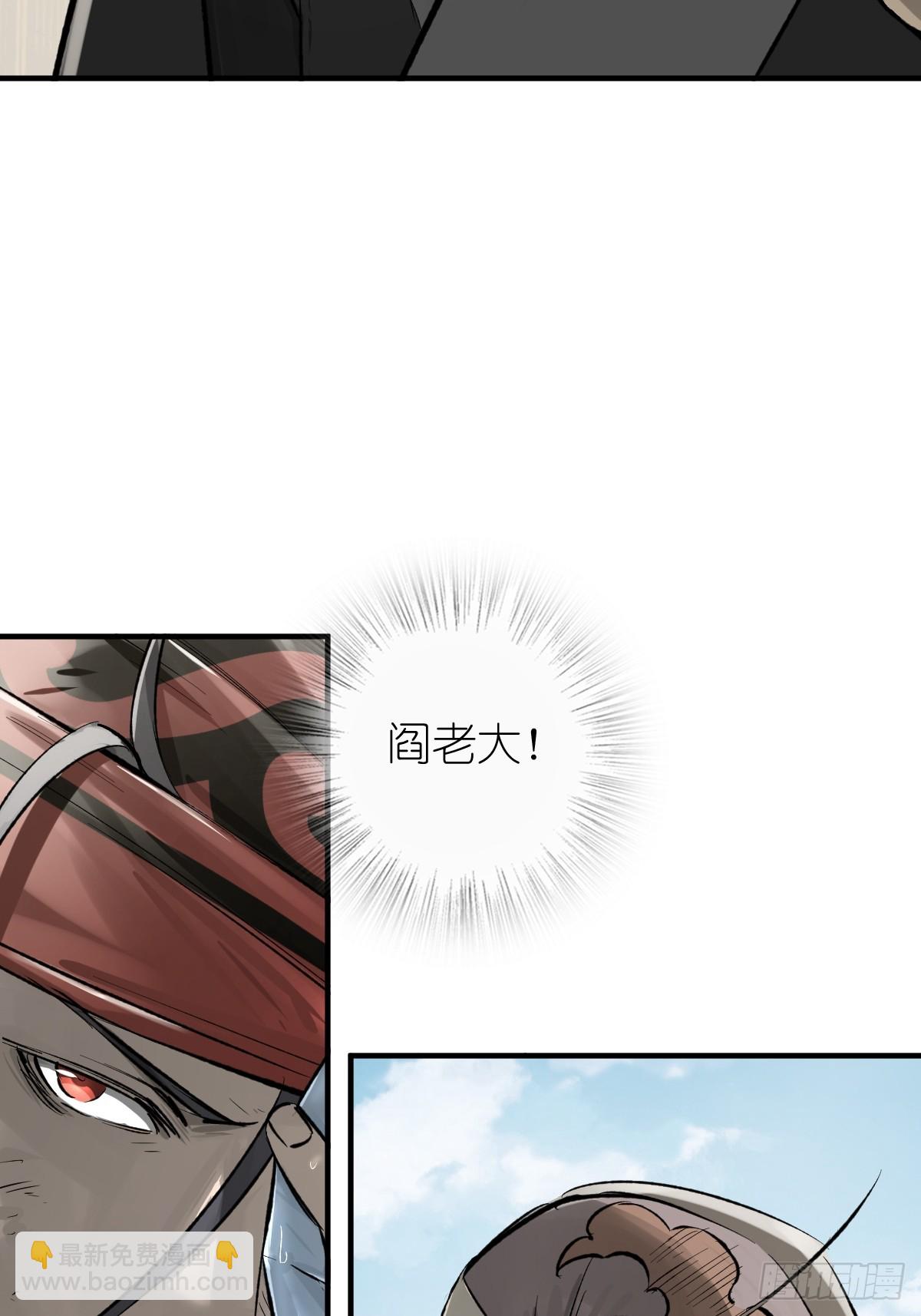 211 白热化！16