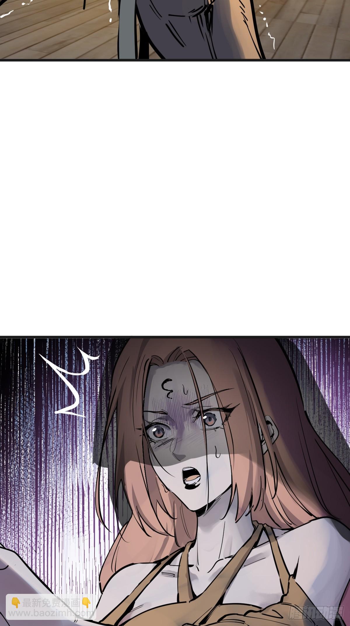 212 出局？！32