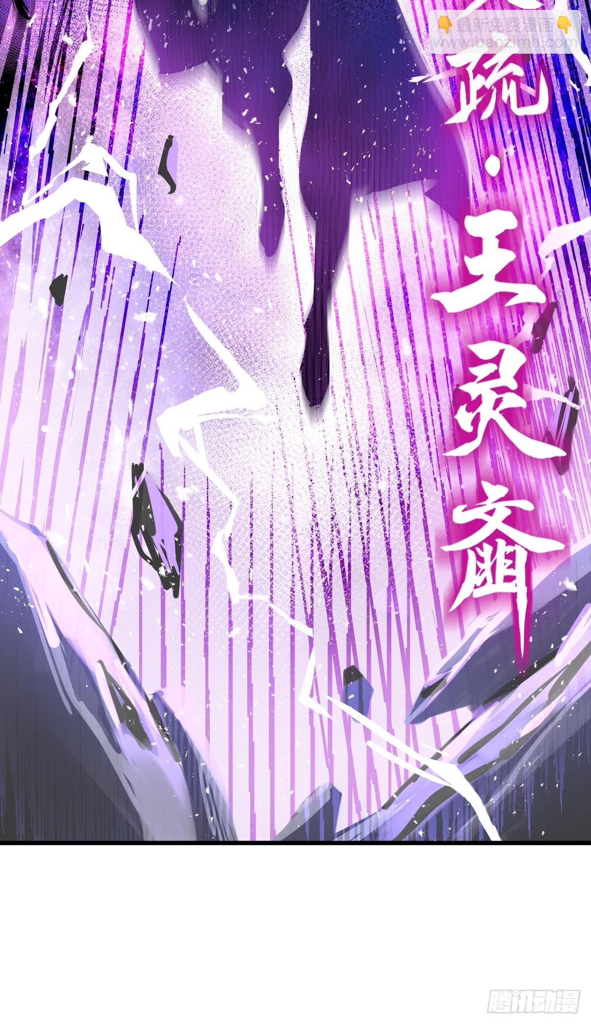 212 出局？！34