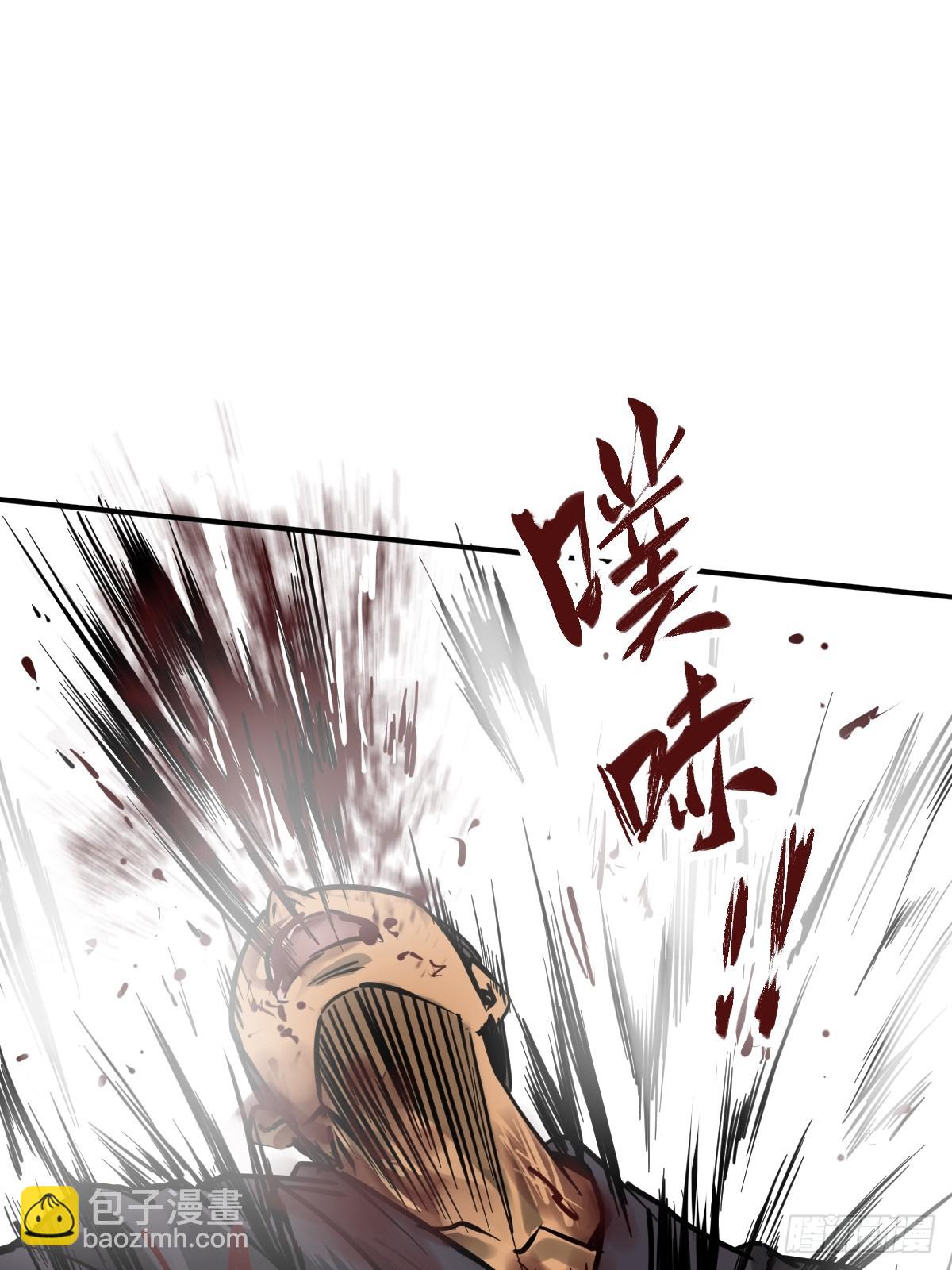 213 混乱局势10