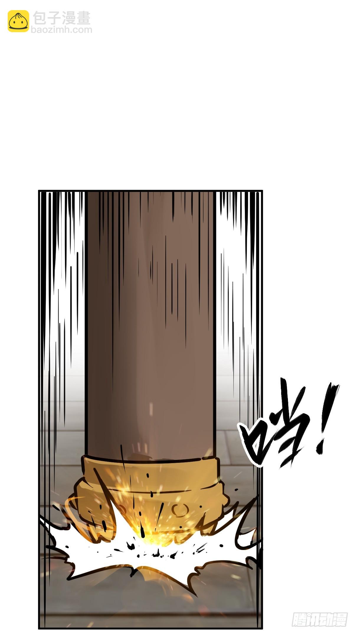 213 混乱局势18