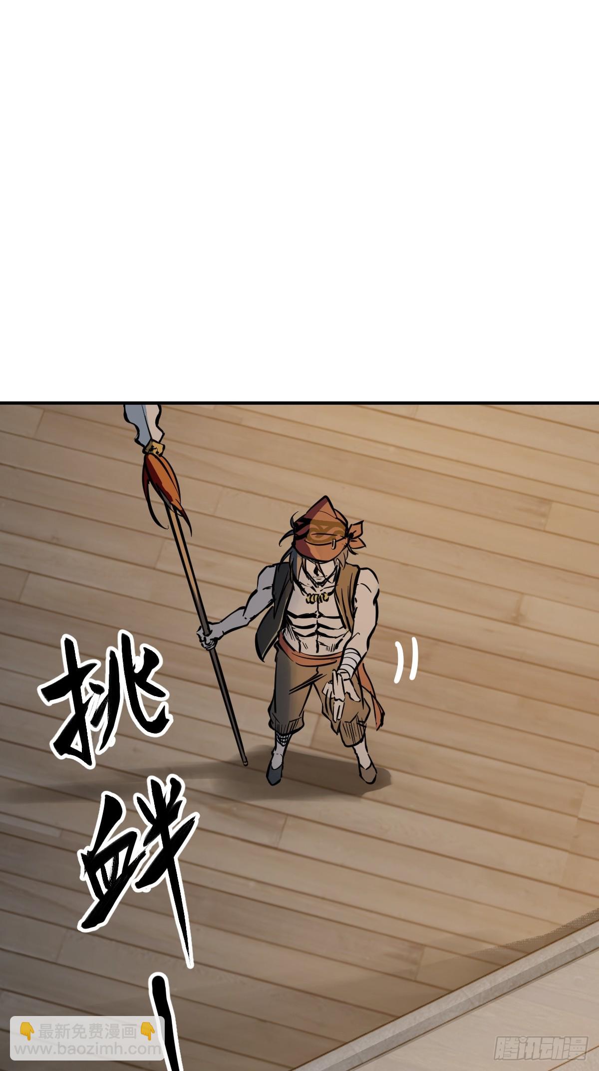 213 混乱局势19