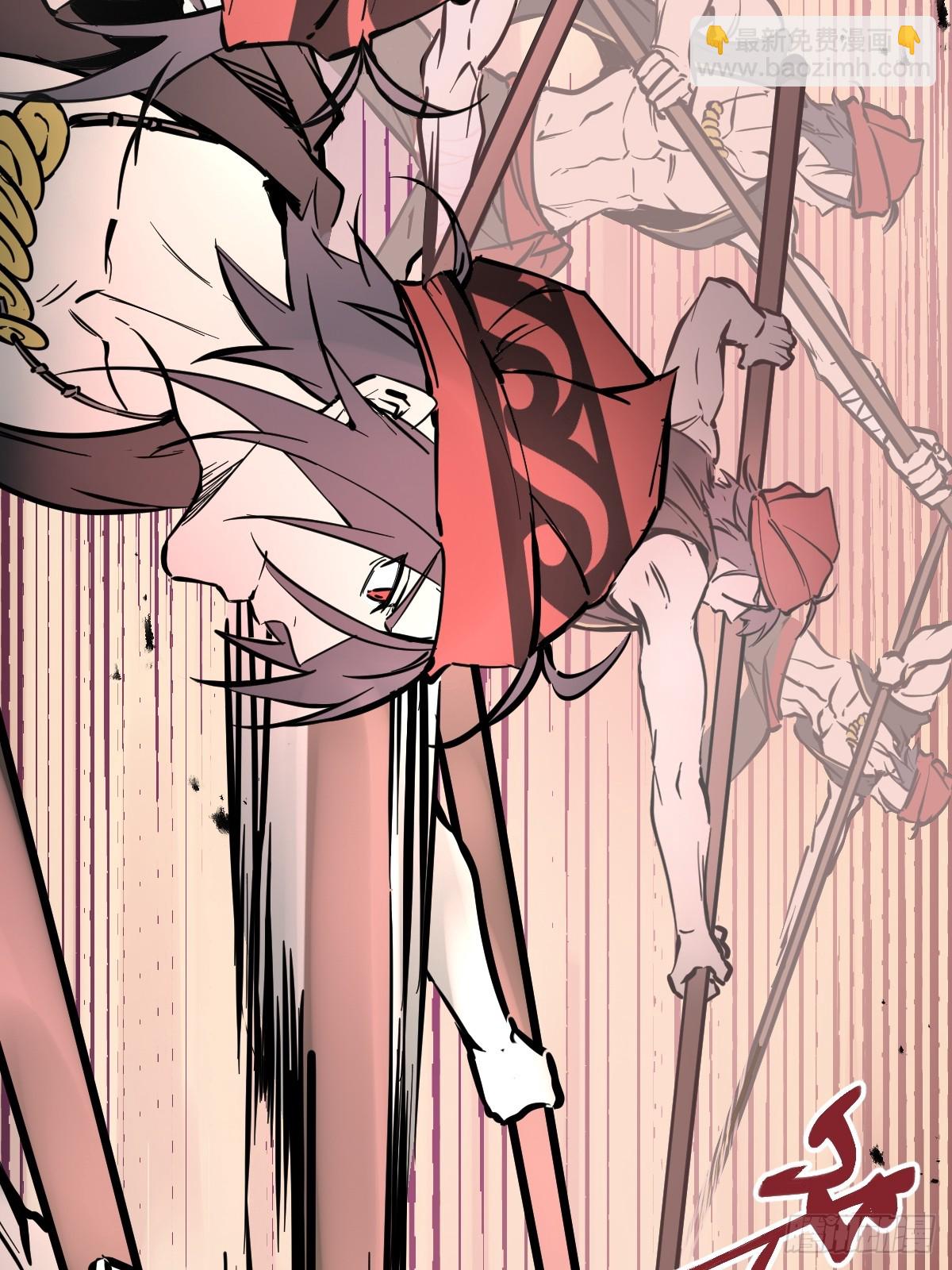213 混乱局势4
