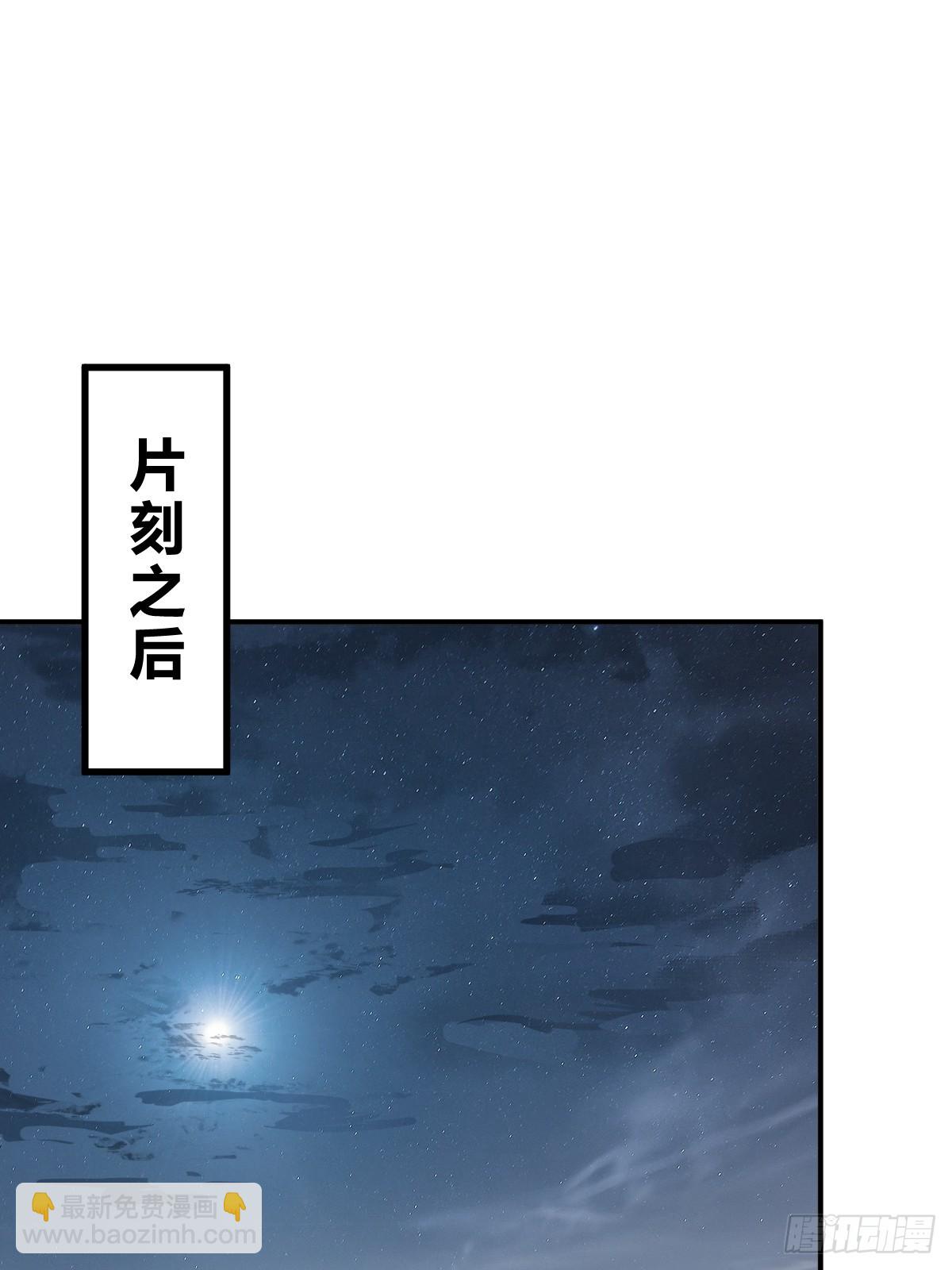 213 混乱局势45