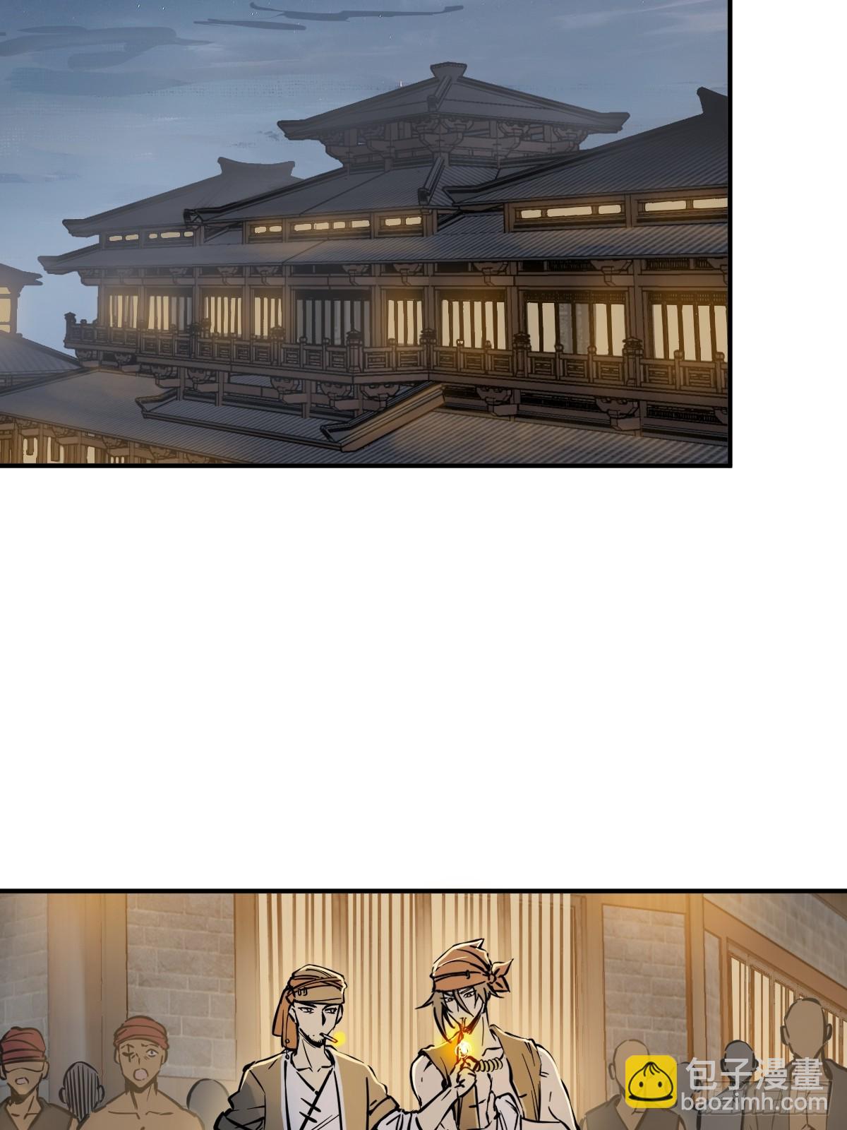 213 混乱局势46