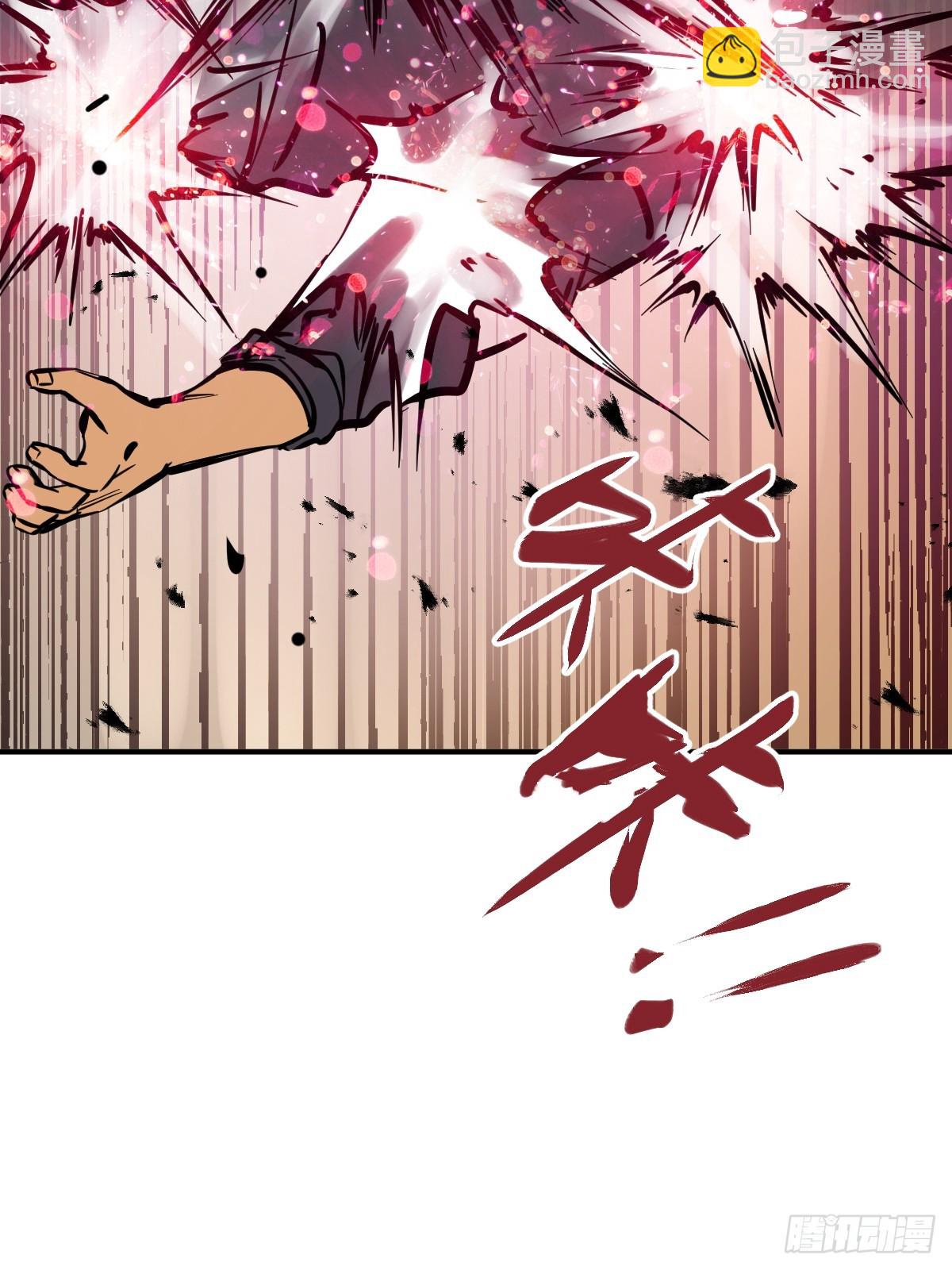 213 混乱局势6