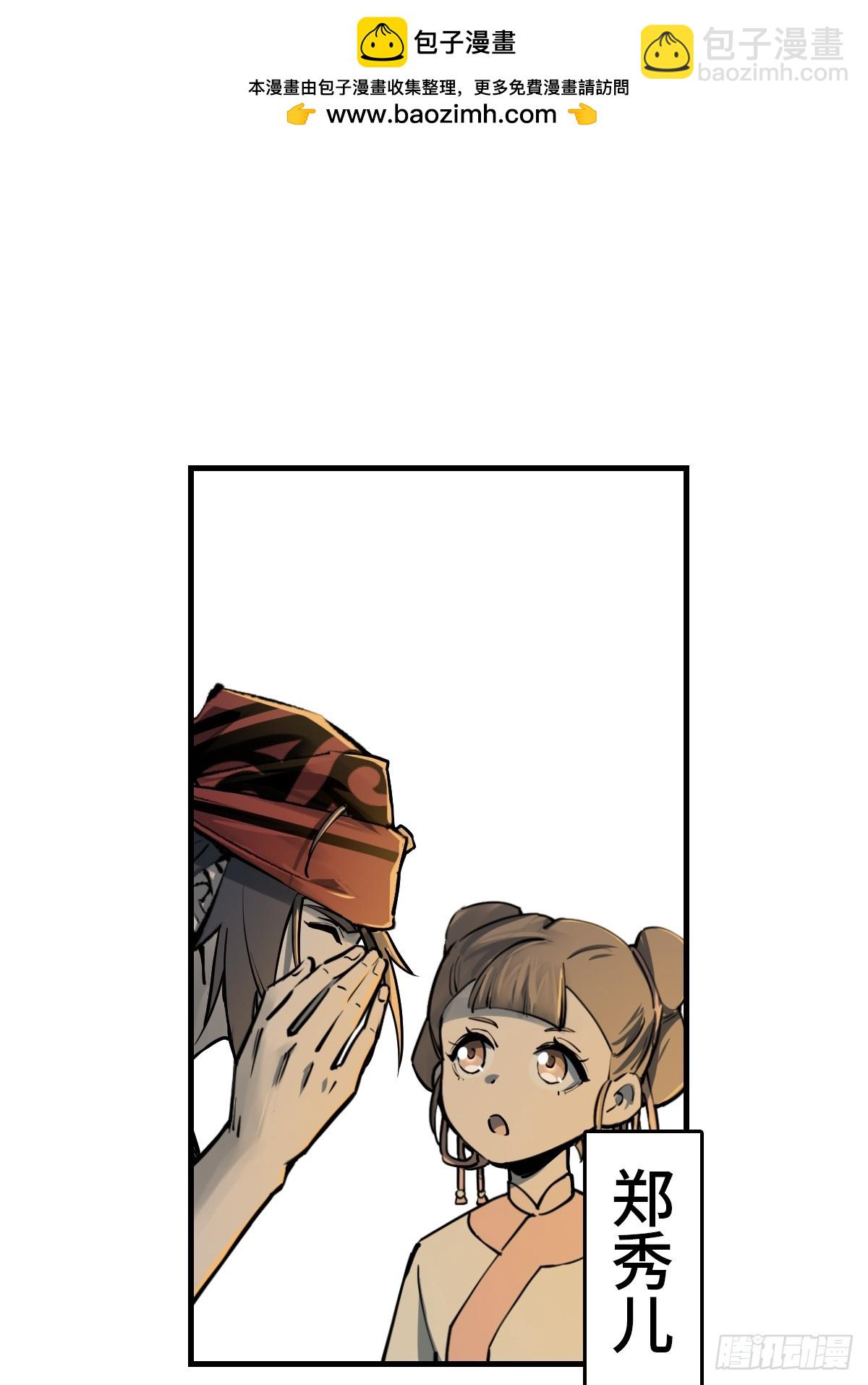 214 你想得美1