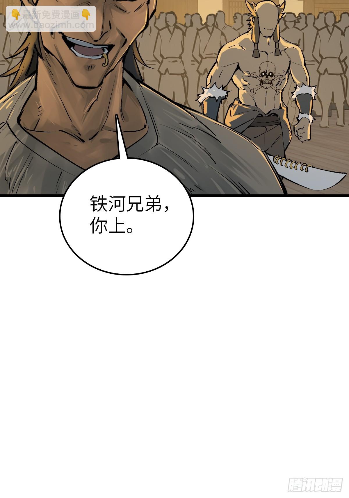 214 你想得美12