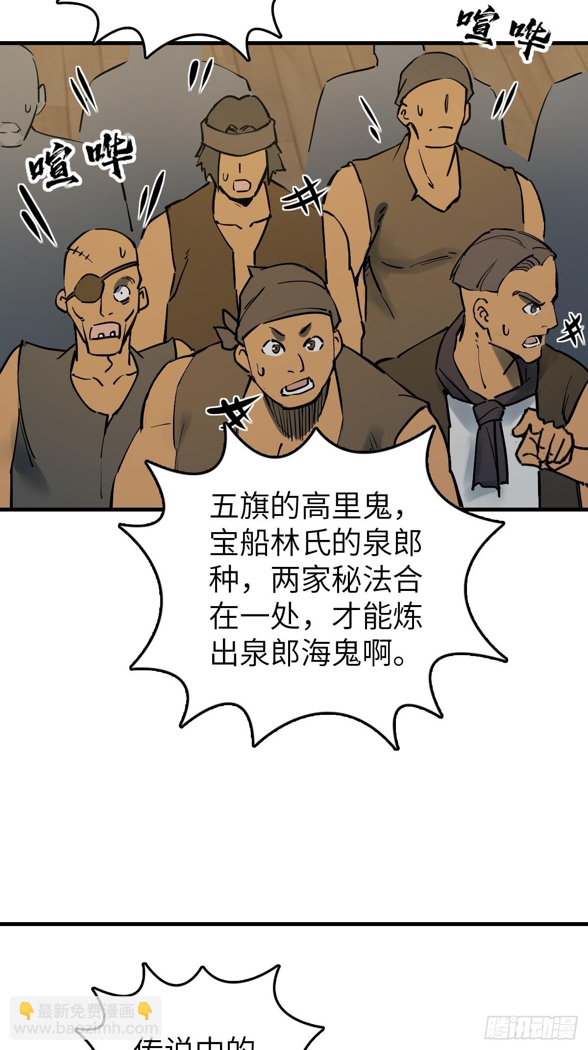 214 你想得美18