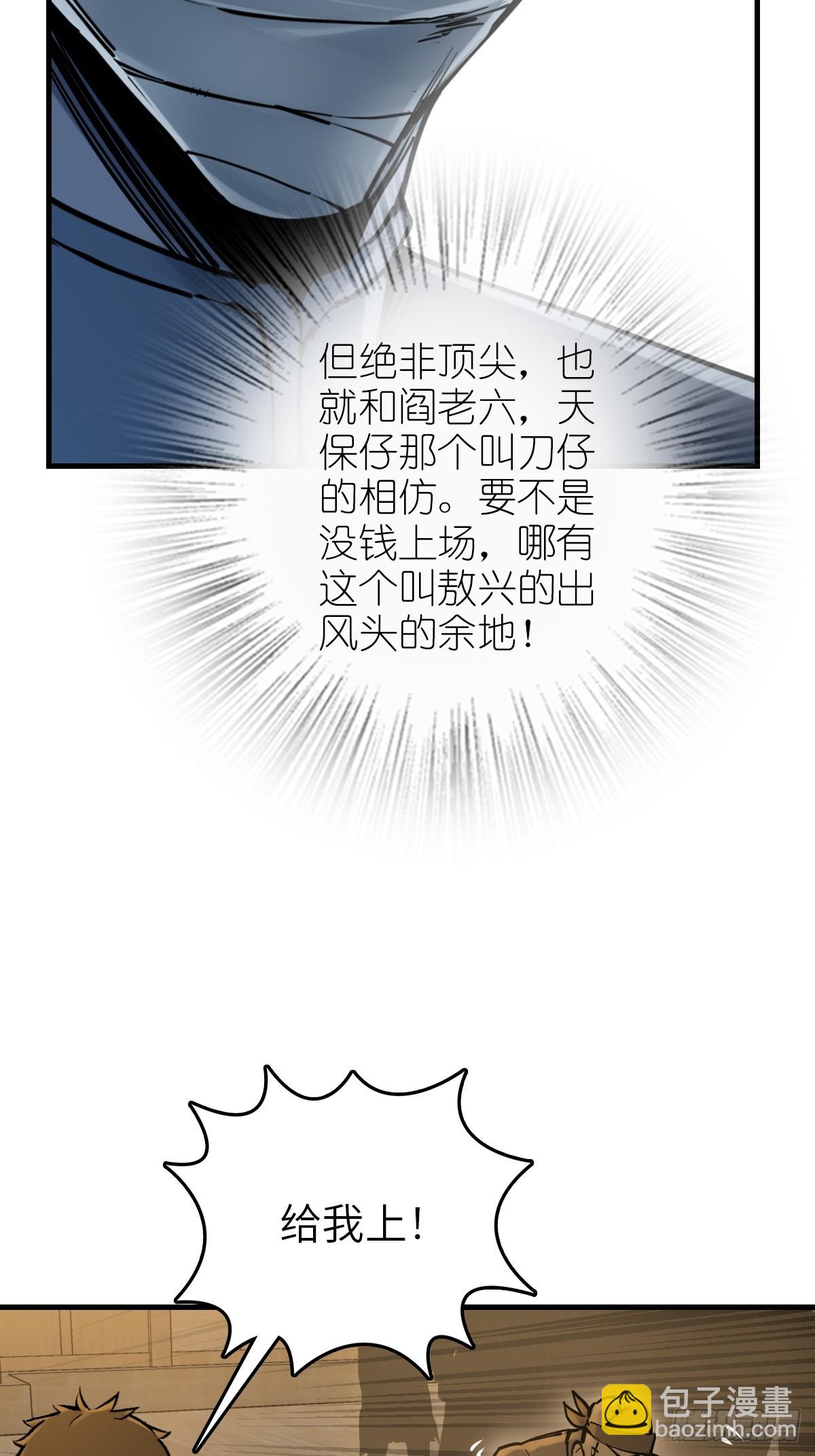 214 你想得美39