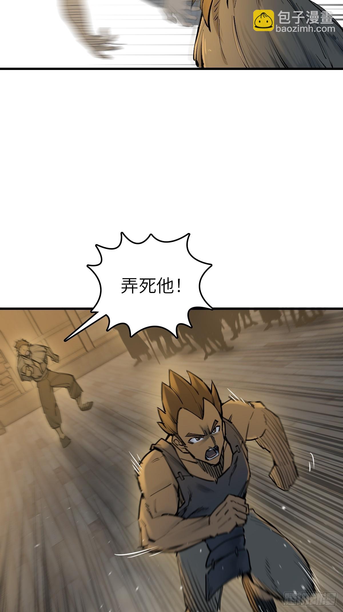 214 你想得美41