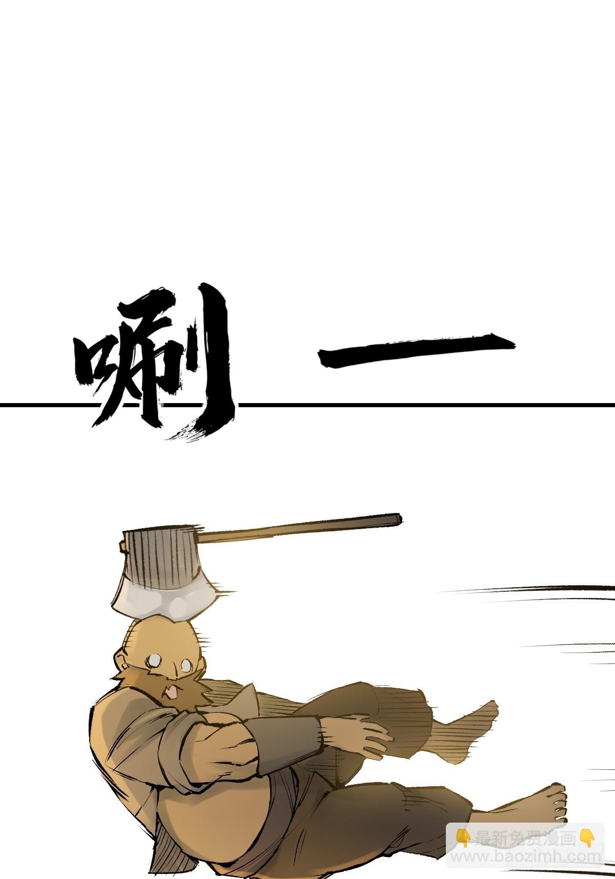 214 你想得美44