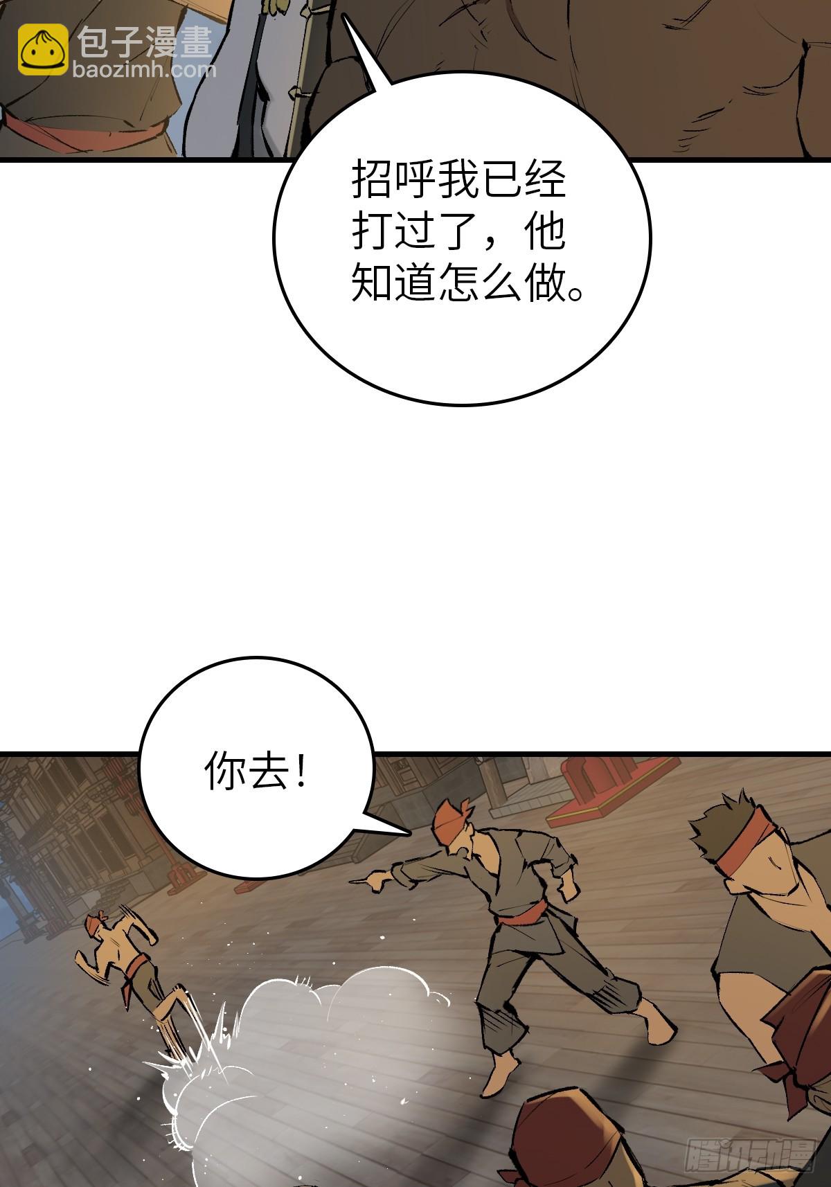 214 你想得美5