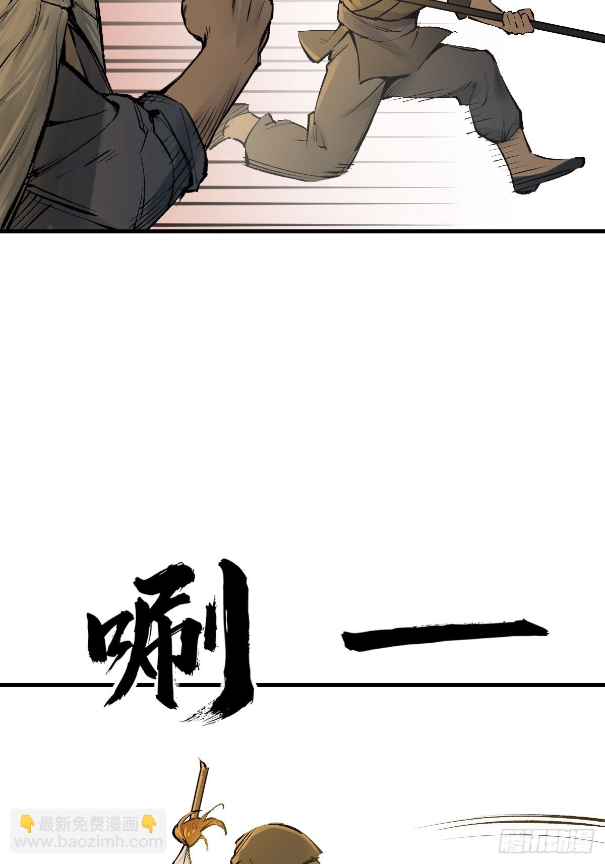 214 你想得美50