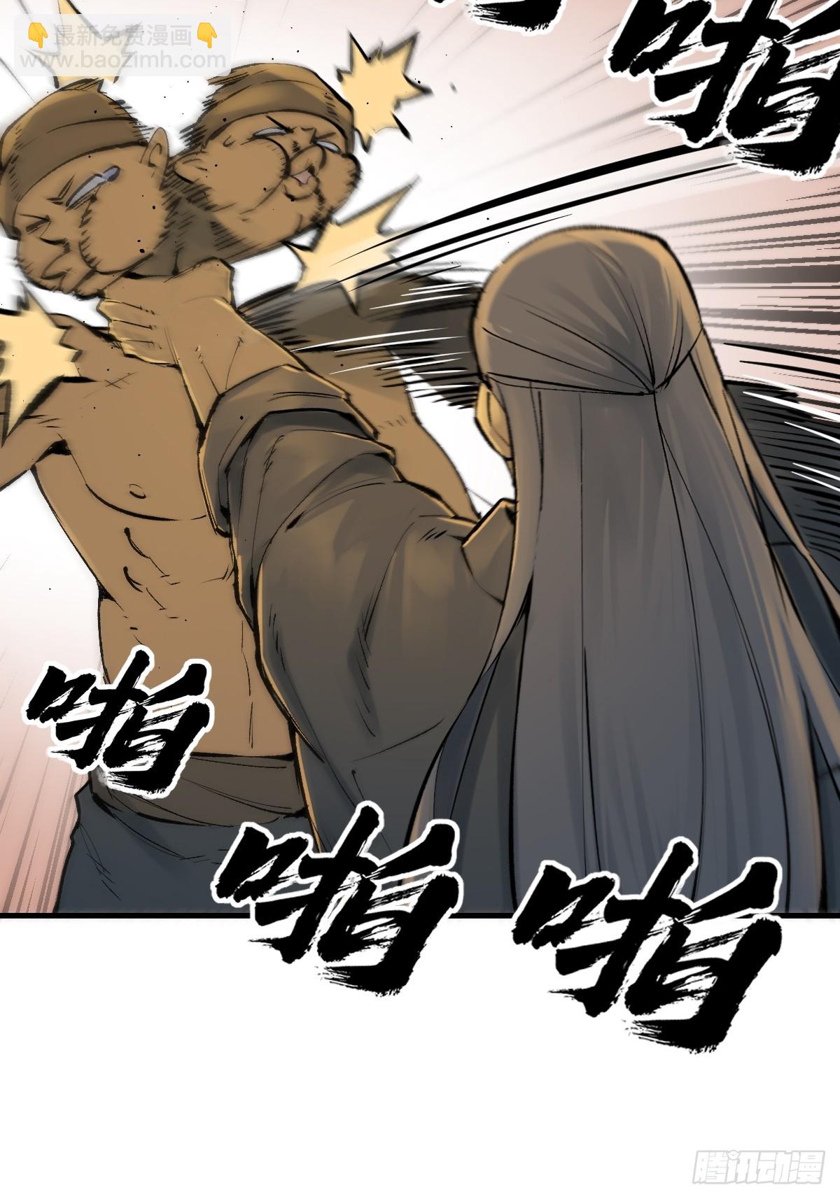 214 你想得美57