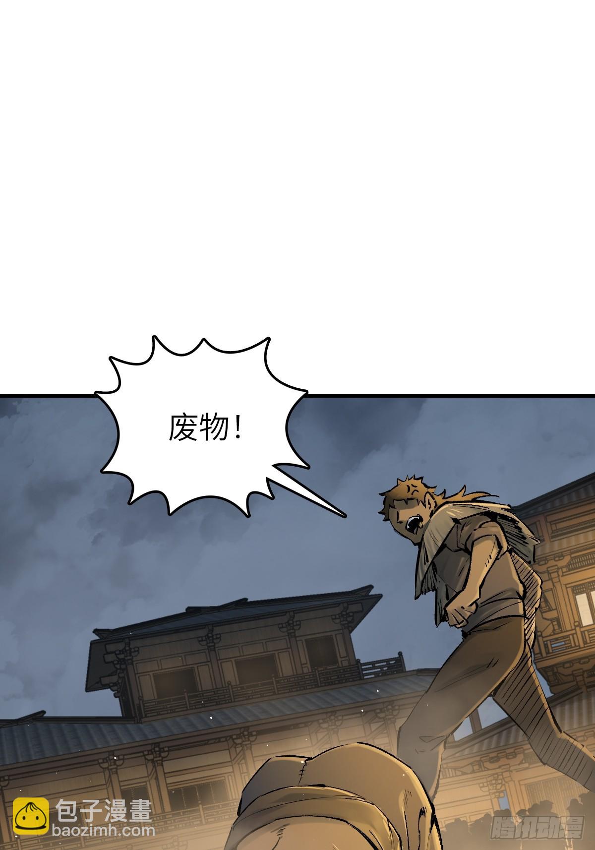 214 你想得美58