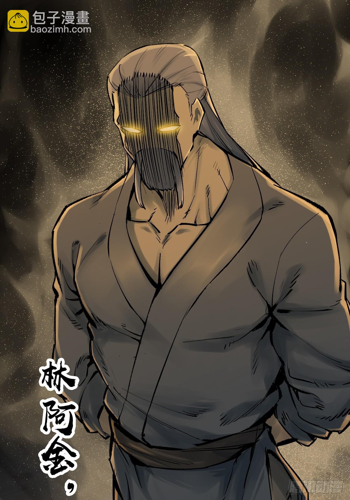 214 你想得美60
