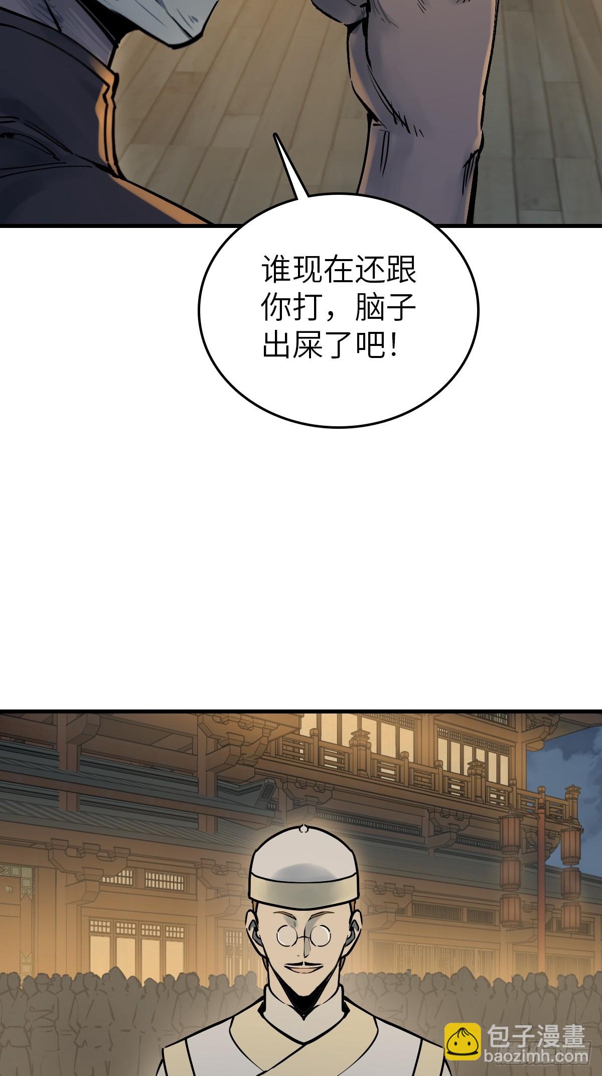 214 你想得美65