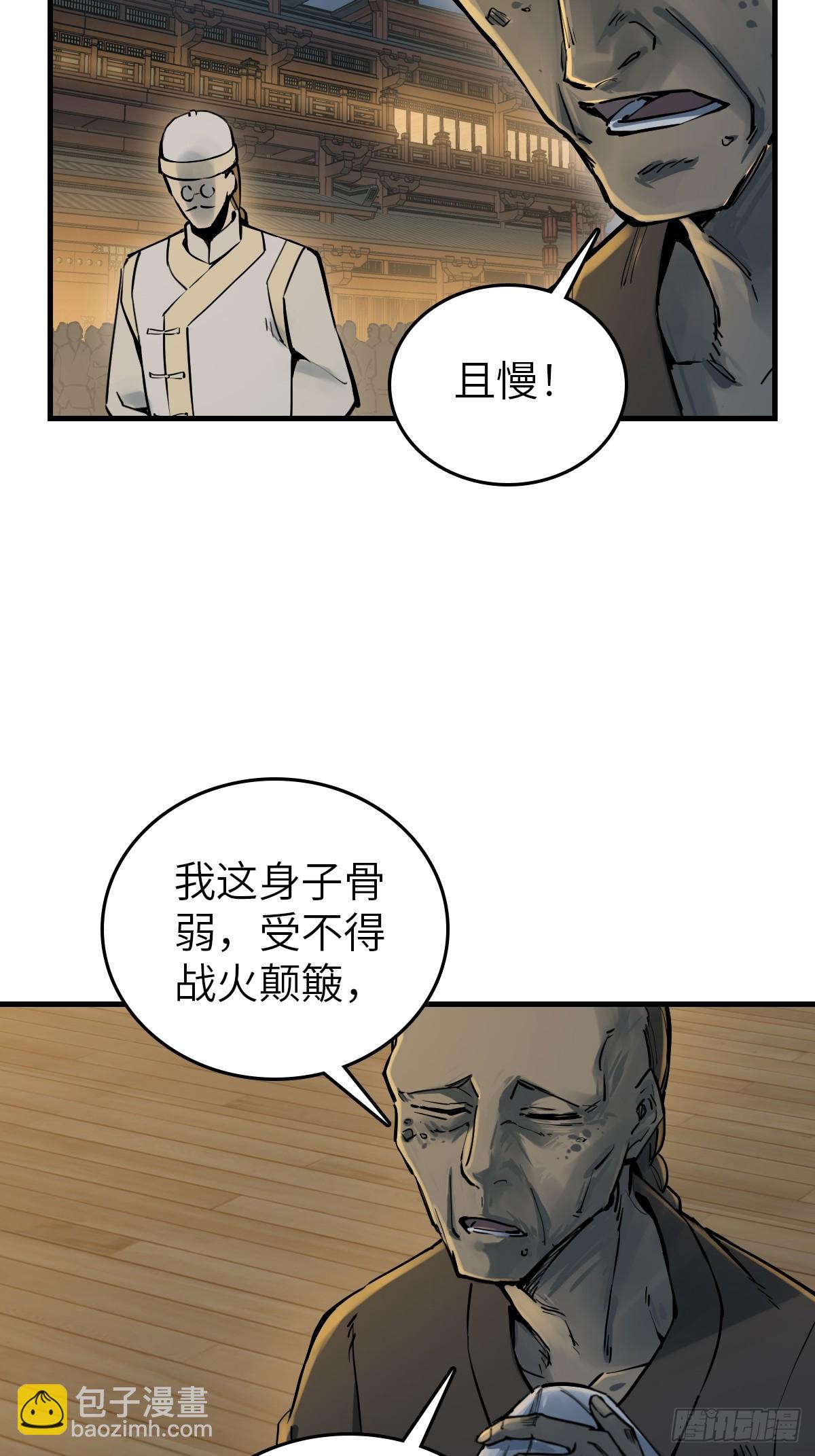214 你想得美68