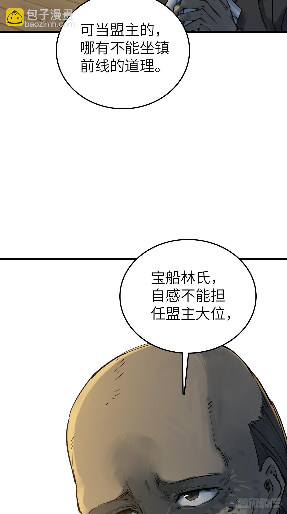 214 你想得美69