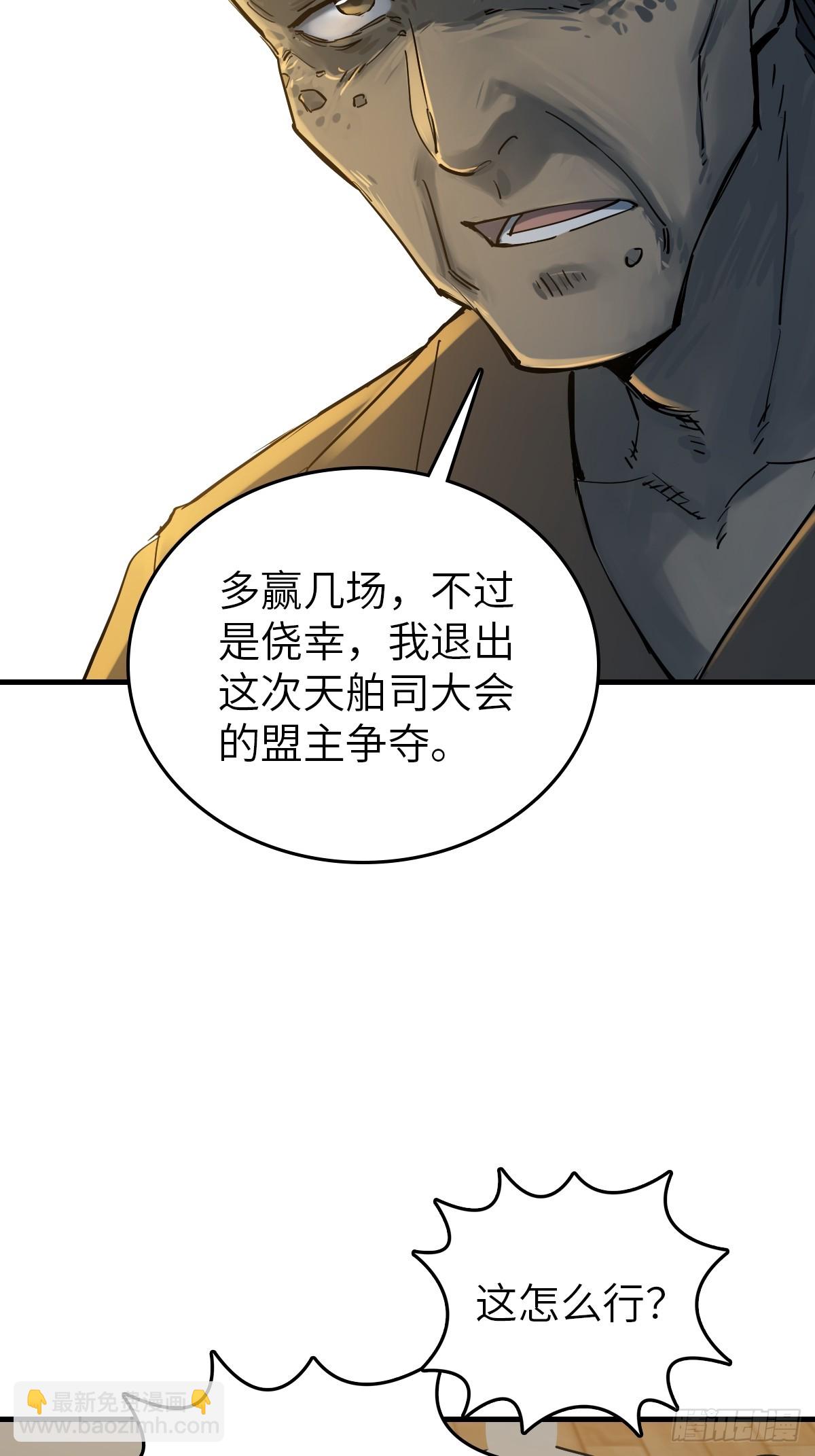 214 你想得美70
