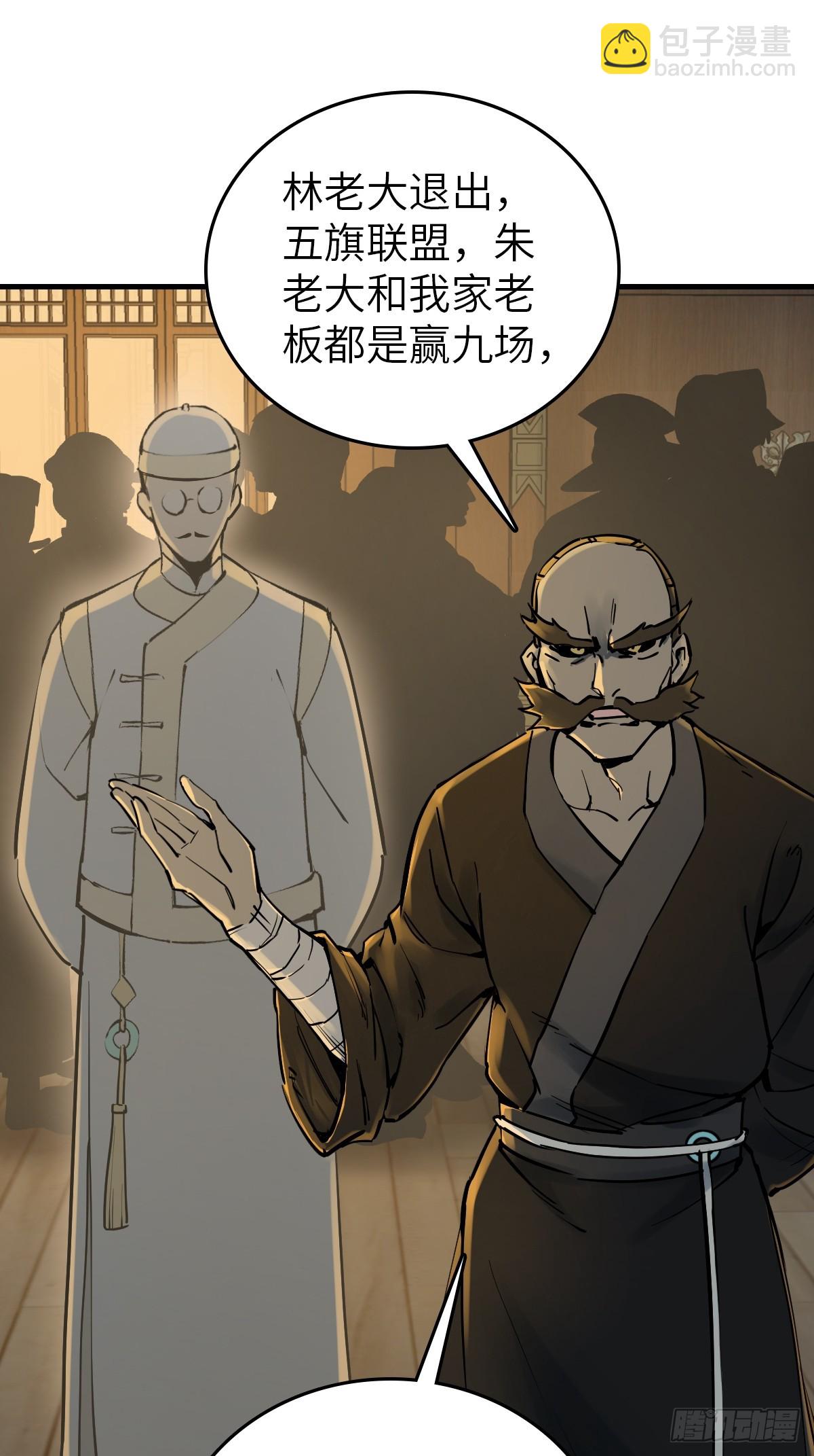 214 你想得美72