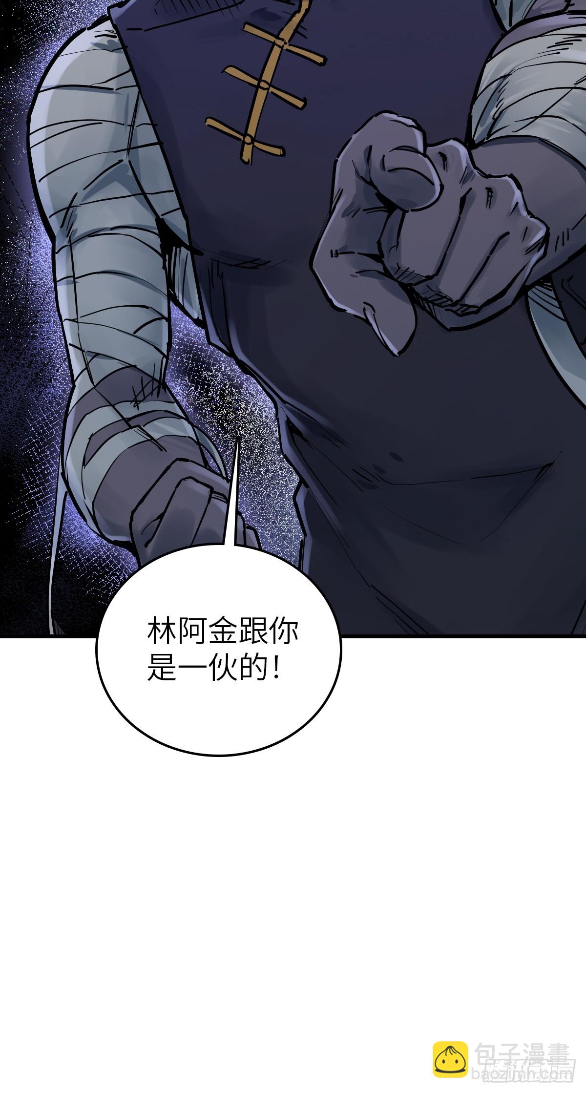 214 你想得美74