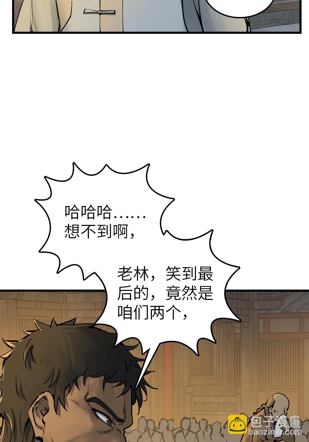 214 你想得美8