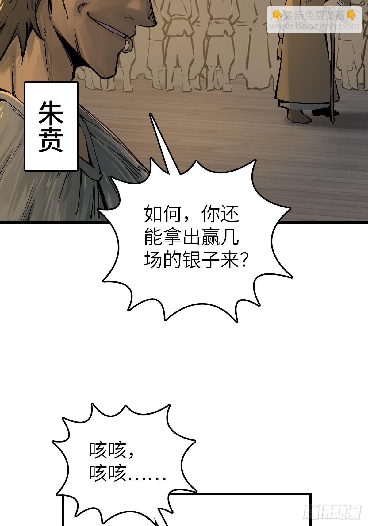 214 你想得美9