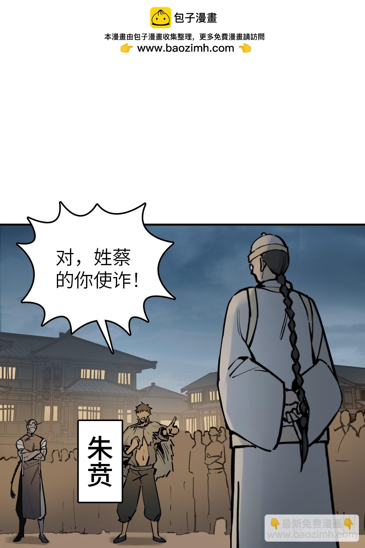 215 想回忆回忆1